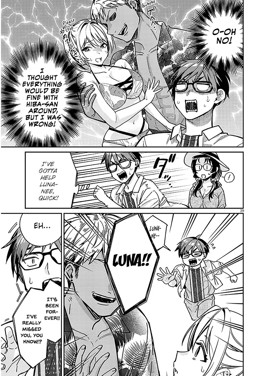 A Quirky Girl is Inviting Me to Bed Chapter 13 page 29 - Chapter 13
