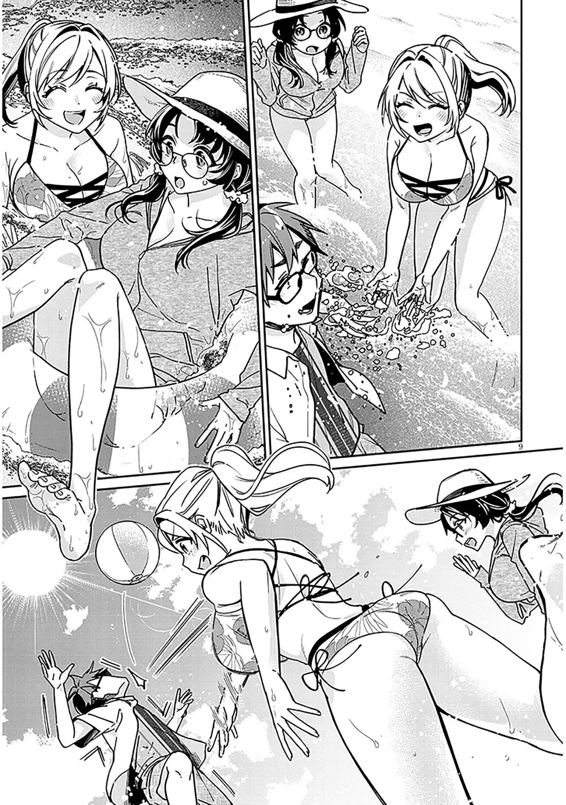 A Quirky Girl is Inviting Me to Bed Chapter 13 page 9 - Chapter 13