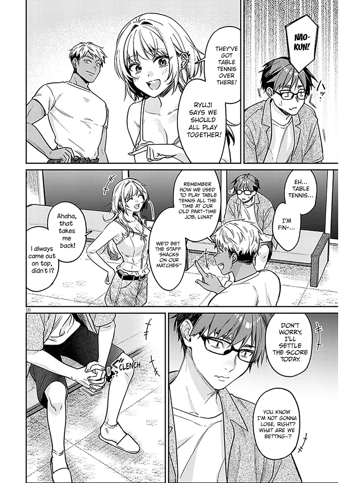 A Quirky Girl is Inviting Me to Bed Chapter 14 page 10 - Chapter 14