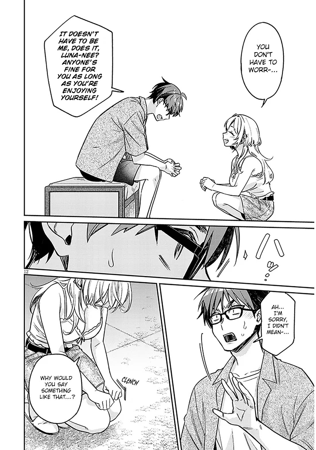 A Quirky Girl is Inviting Me to Bed Chapter 14 page 12 - Chapter 14