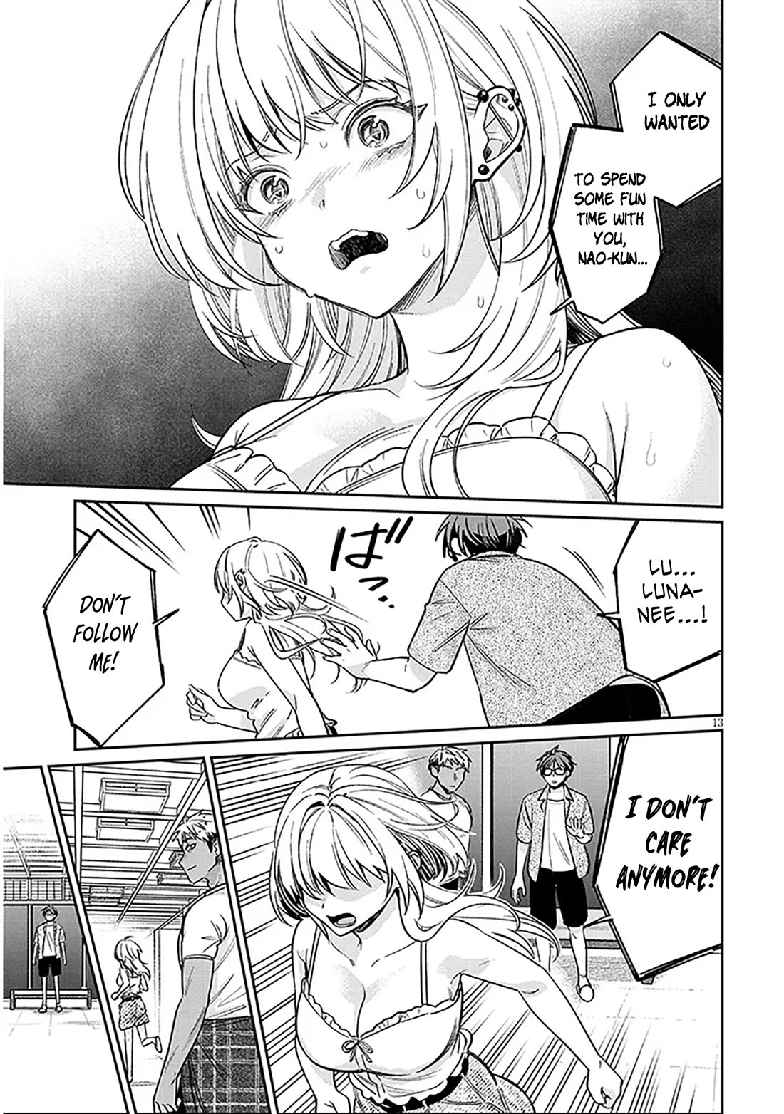 A Quirky Girl is Inviting Me to Bed Chapter 14 page 13 - Chapter 14