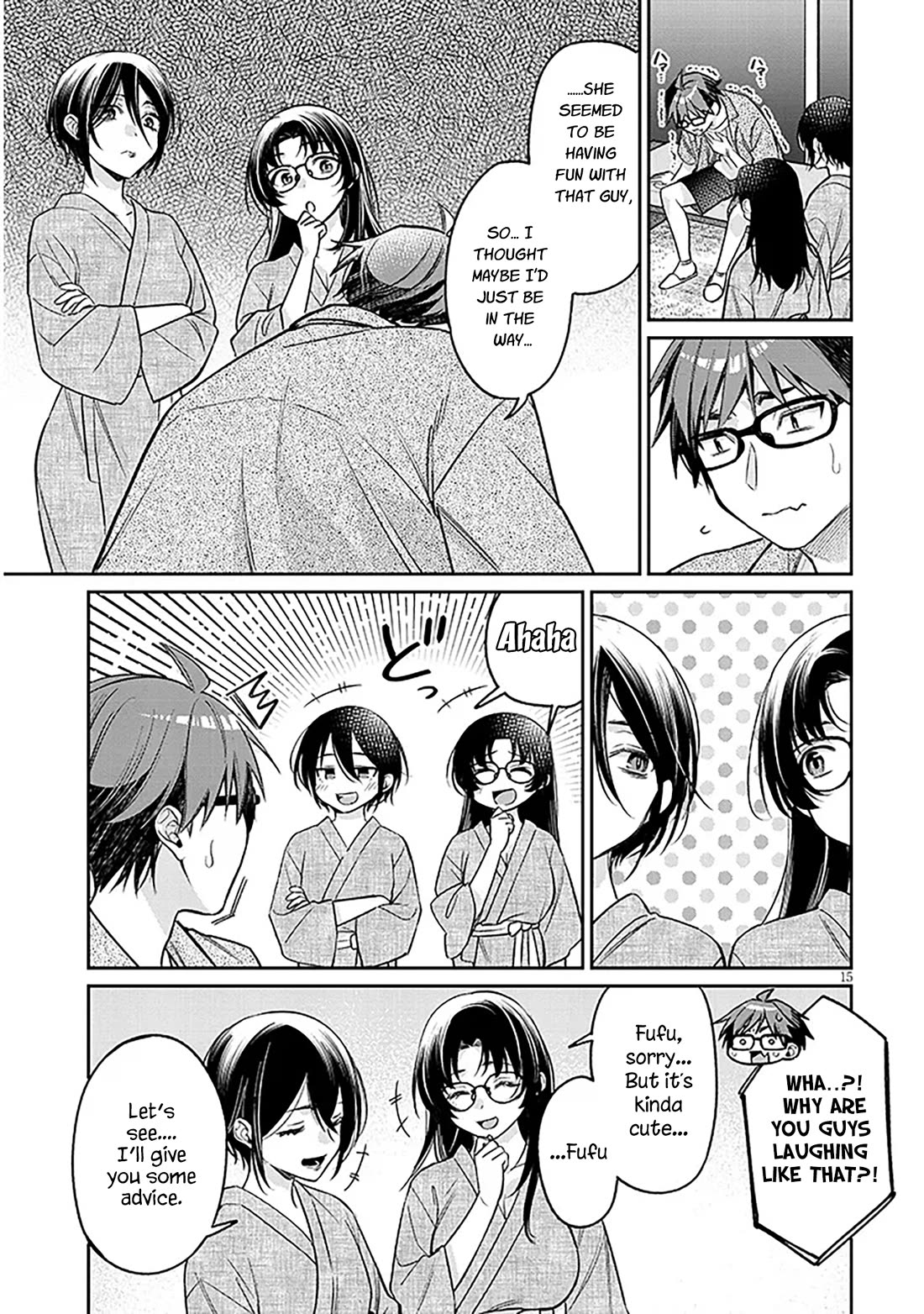 A Quirky Girl is Inviting Me to Bed Chapter 14 page 15 - Chapter 14