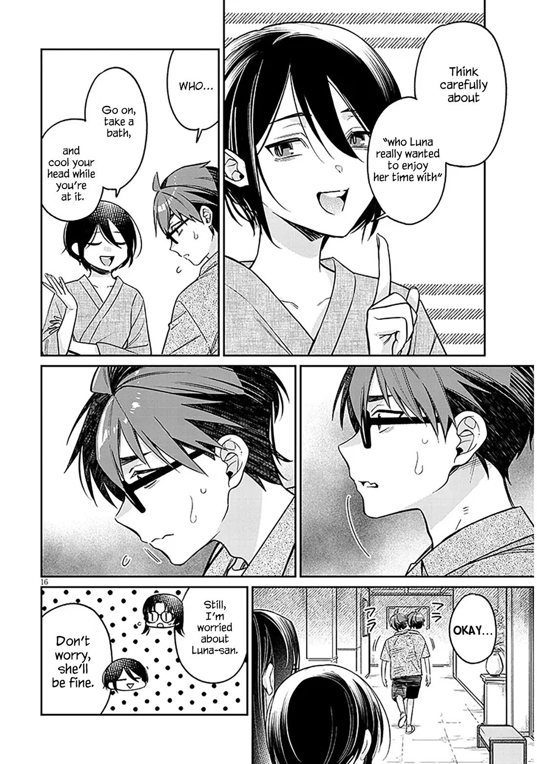 A Quirky Girl is Inviting Me to Bed Chapter 14 page 16 - Chapter 14
