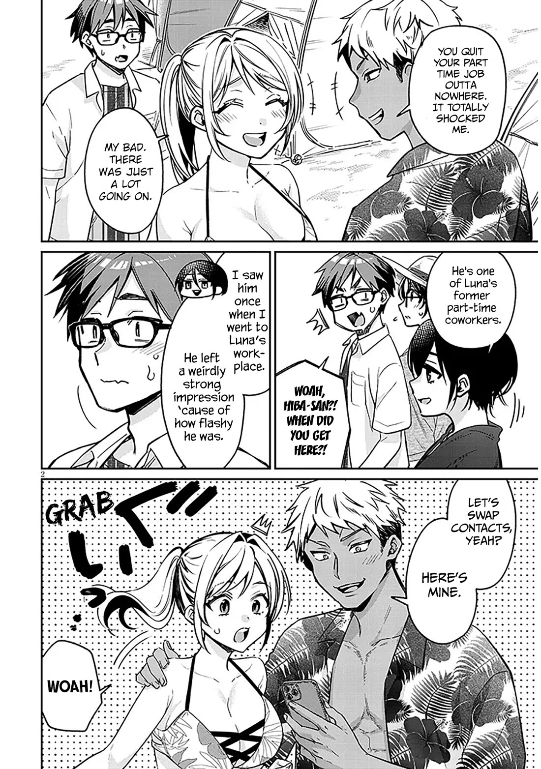 A Quirky Girl is Inviting Me to Bed Chapter 14 page 2 - Chapter 14