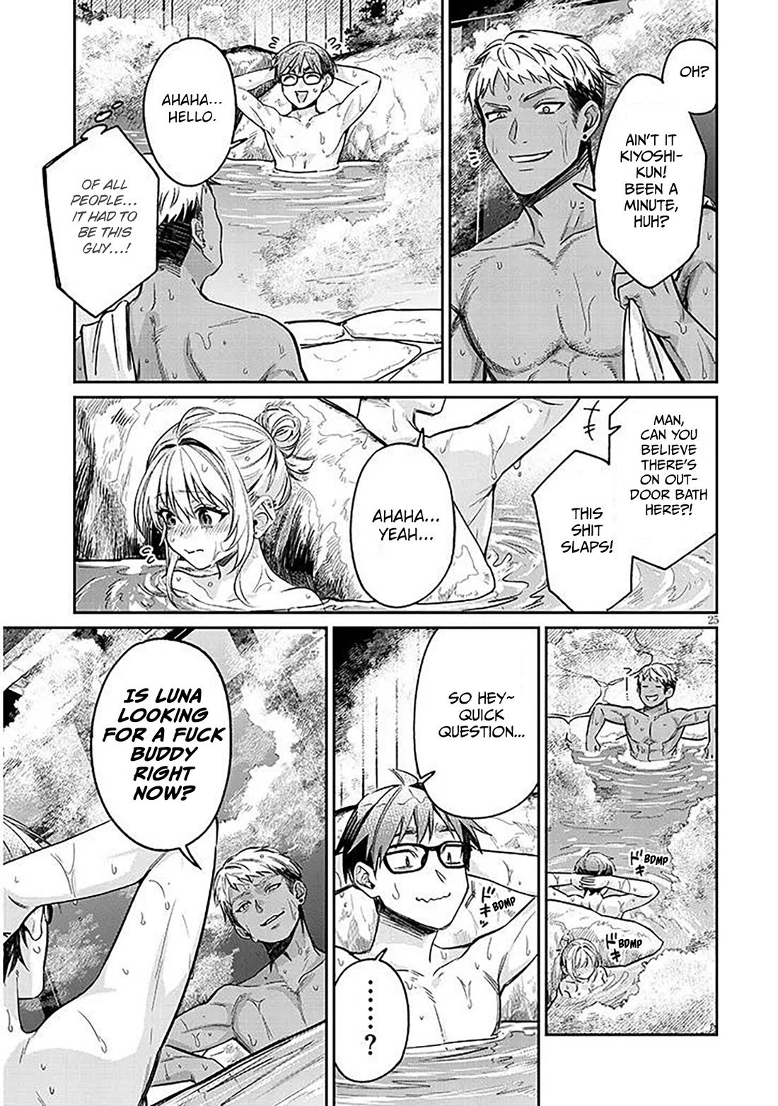 A Quirky Girl is Inviting Me to Bed Chapter 14 page 25 - Chapter 14