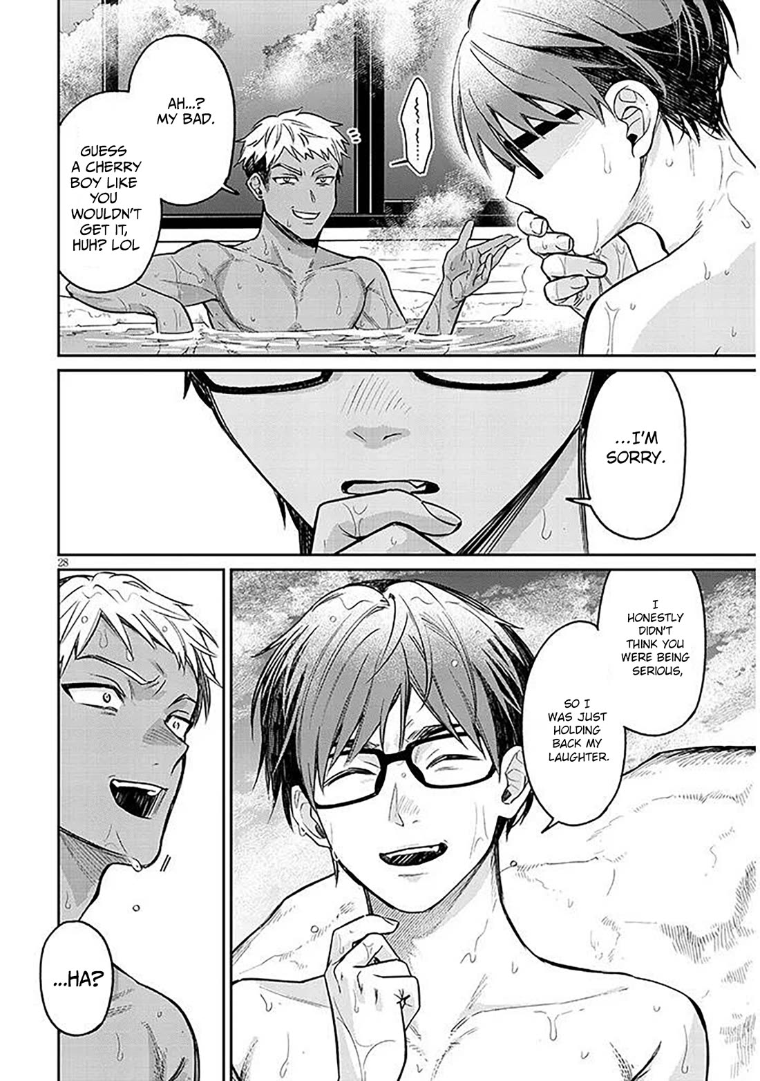 A Quirky Girl is Inviting Me to Bed Chapter 14 page 28 - Chapter 14