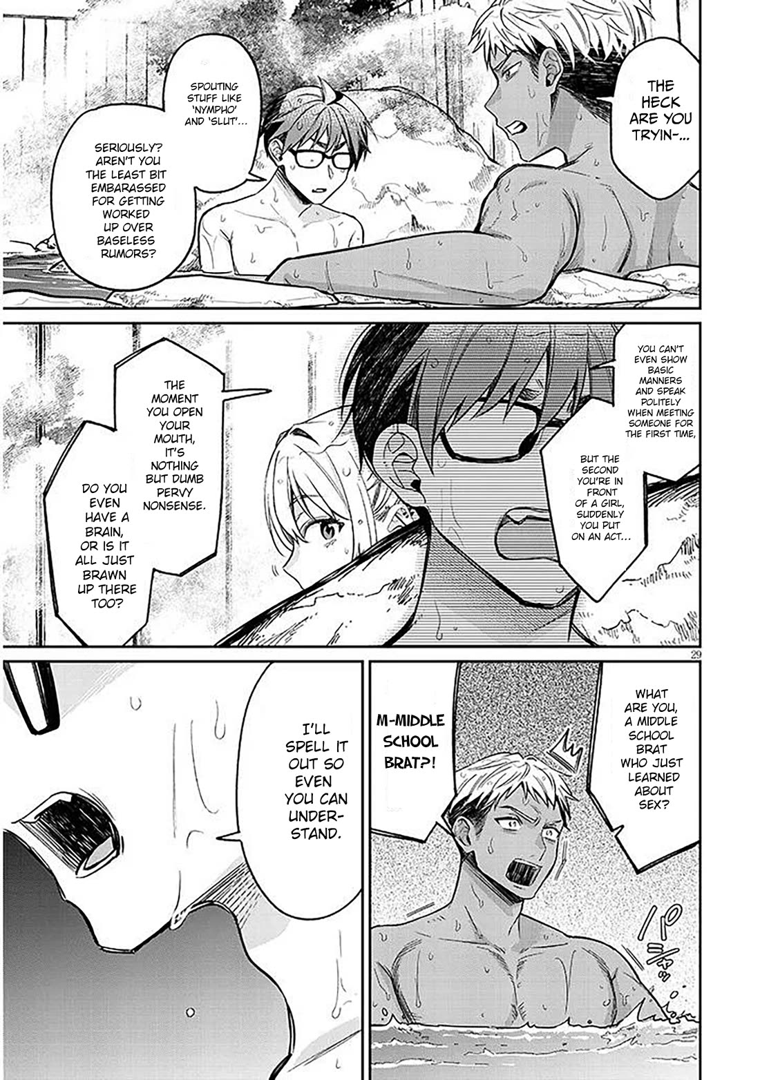 A Quirky Girl is Inviting Me to Bed Chapter 14 page 29 - Chapter 14