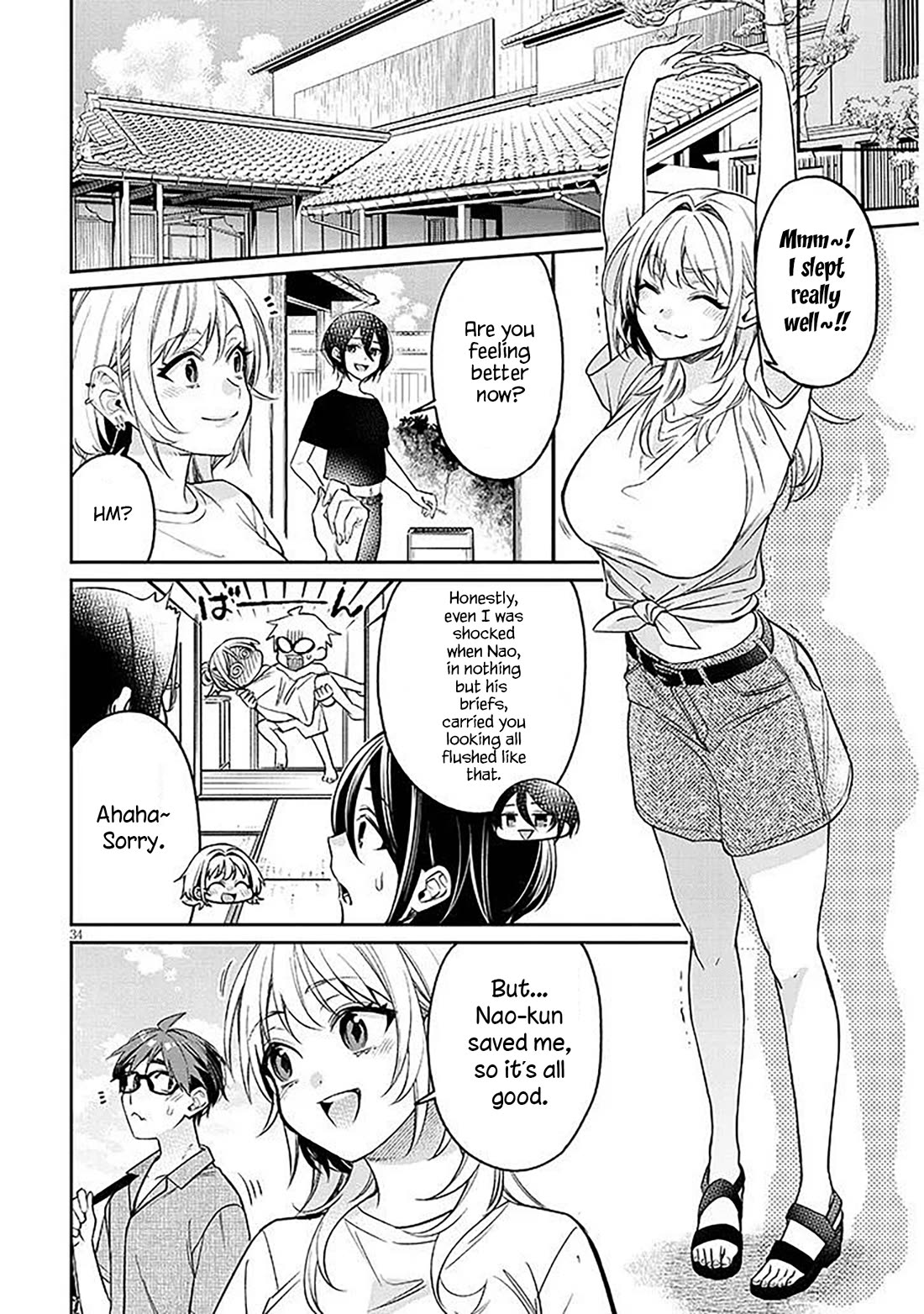 A Quirky Girl is Inviting Me to Bed Chapter 14 page 34 - Chapter 14