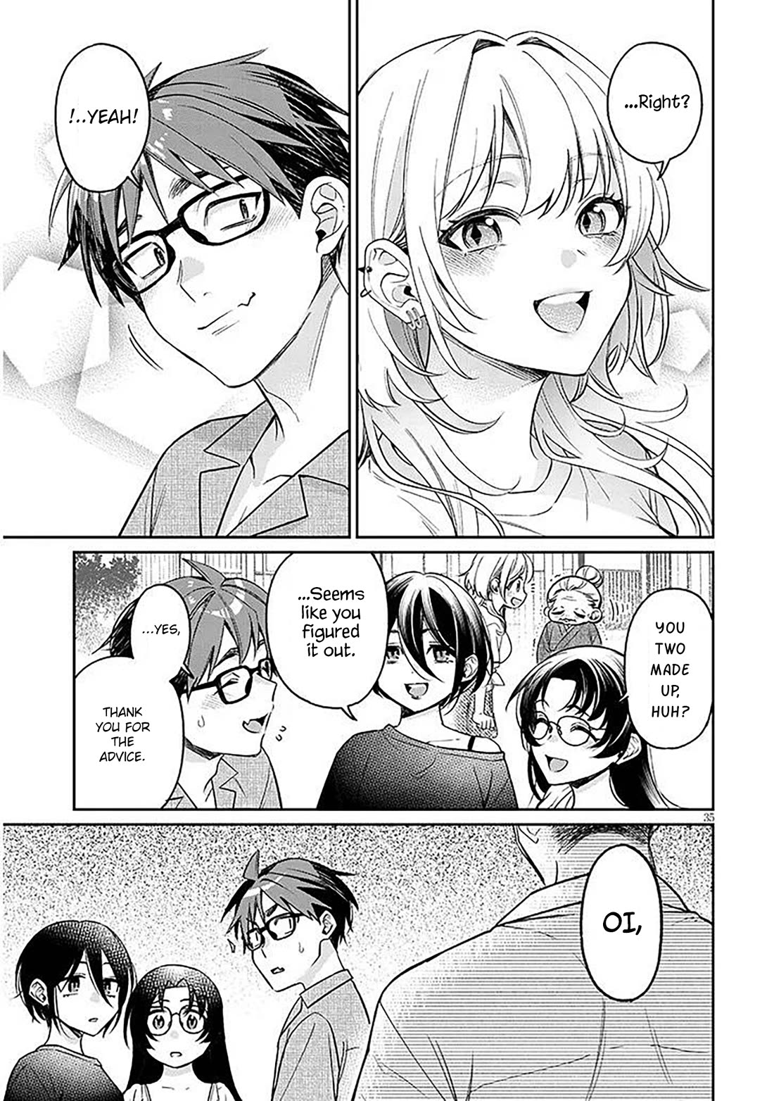 A Quirky Girl is Inviting Me to Bed Chapter 14 page 35 - Chapter 14