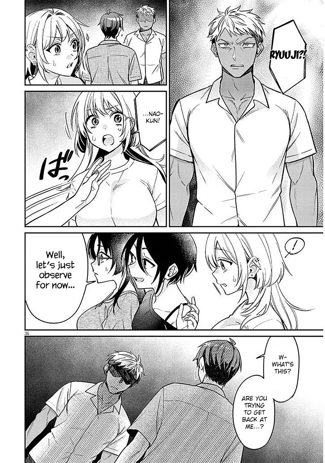 A Quirky Girl is Inviting Me to Bed Chapter 14 page 36 - Chapter 14