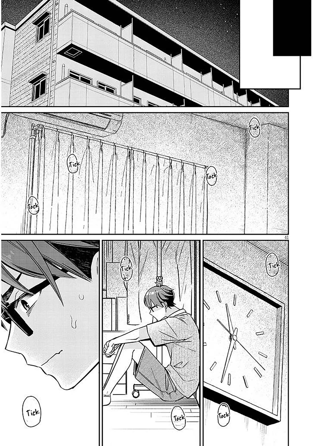 A Quirky Girl is Inviting Me to Bed Chapter 14 page 41 - Chapter 14