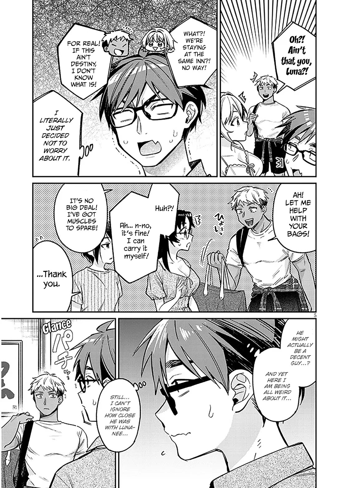 A Quirky Girl is Inviting Me to Bed Chapter 14 page 5 - Chapter 14