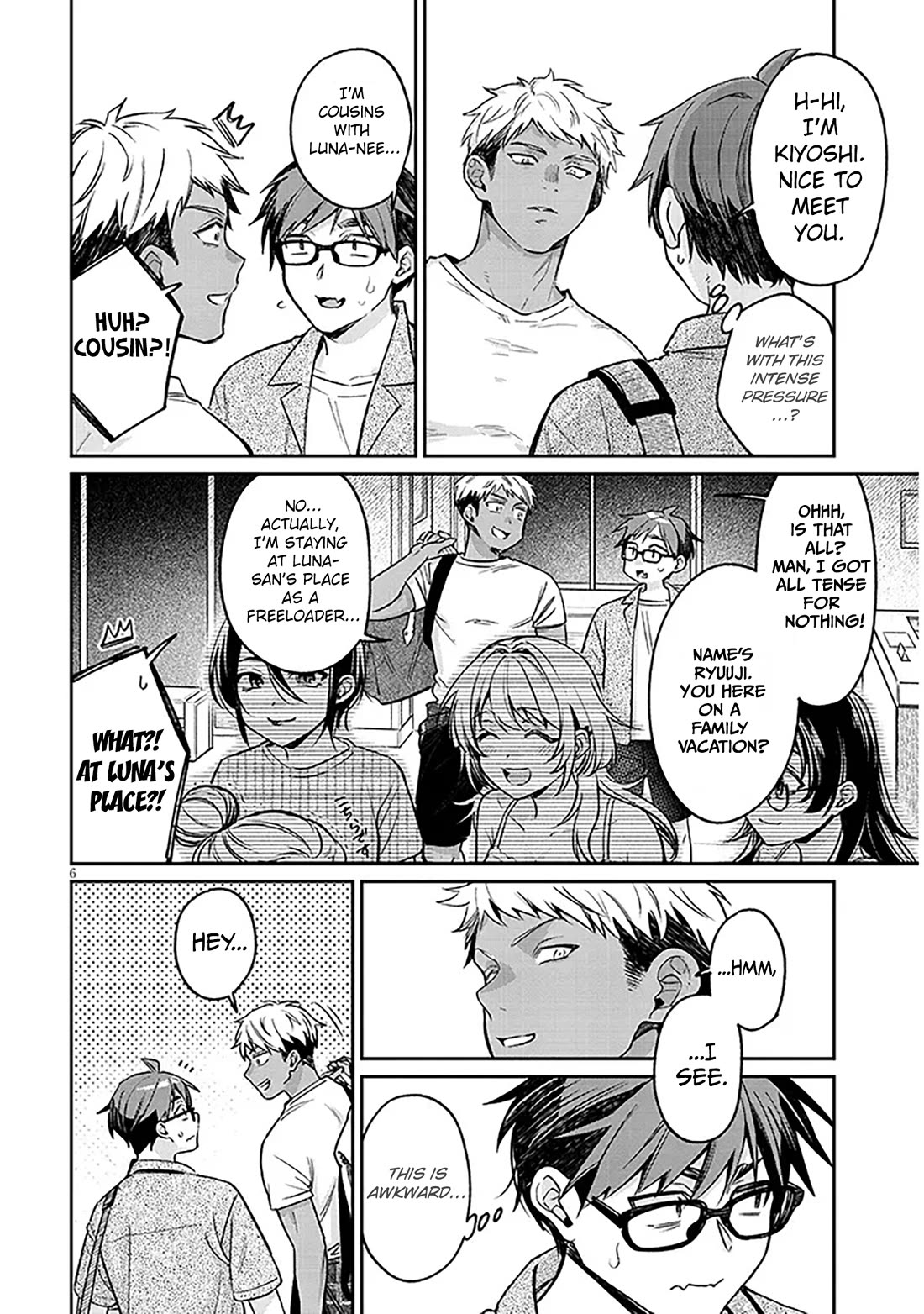 A Quirky Girl is Inviting Me to Bed Chapter 14 page 6 - Chapter 14