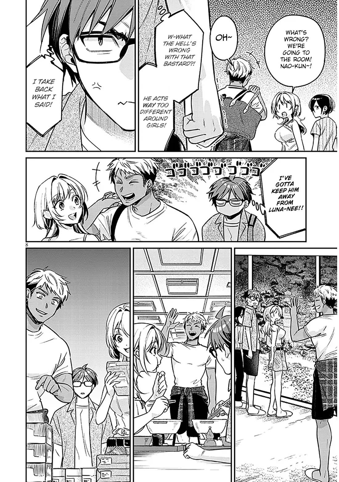 A Quirky Girl is Inviting Me to Bed Chapter 14 page 8 - Chapter 14