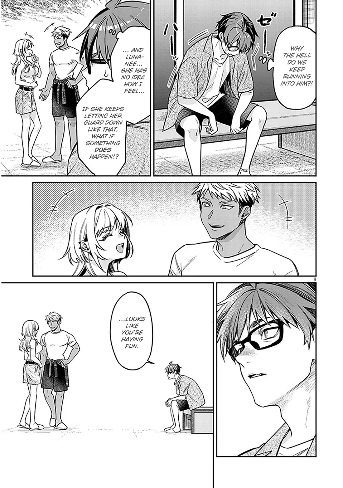 A Quirky Girl is Inviting Me to Bed Chapter 14 page 9 - Chapter 14