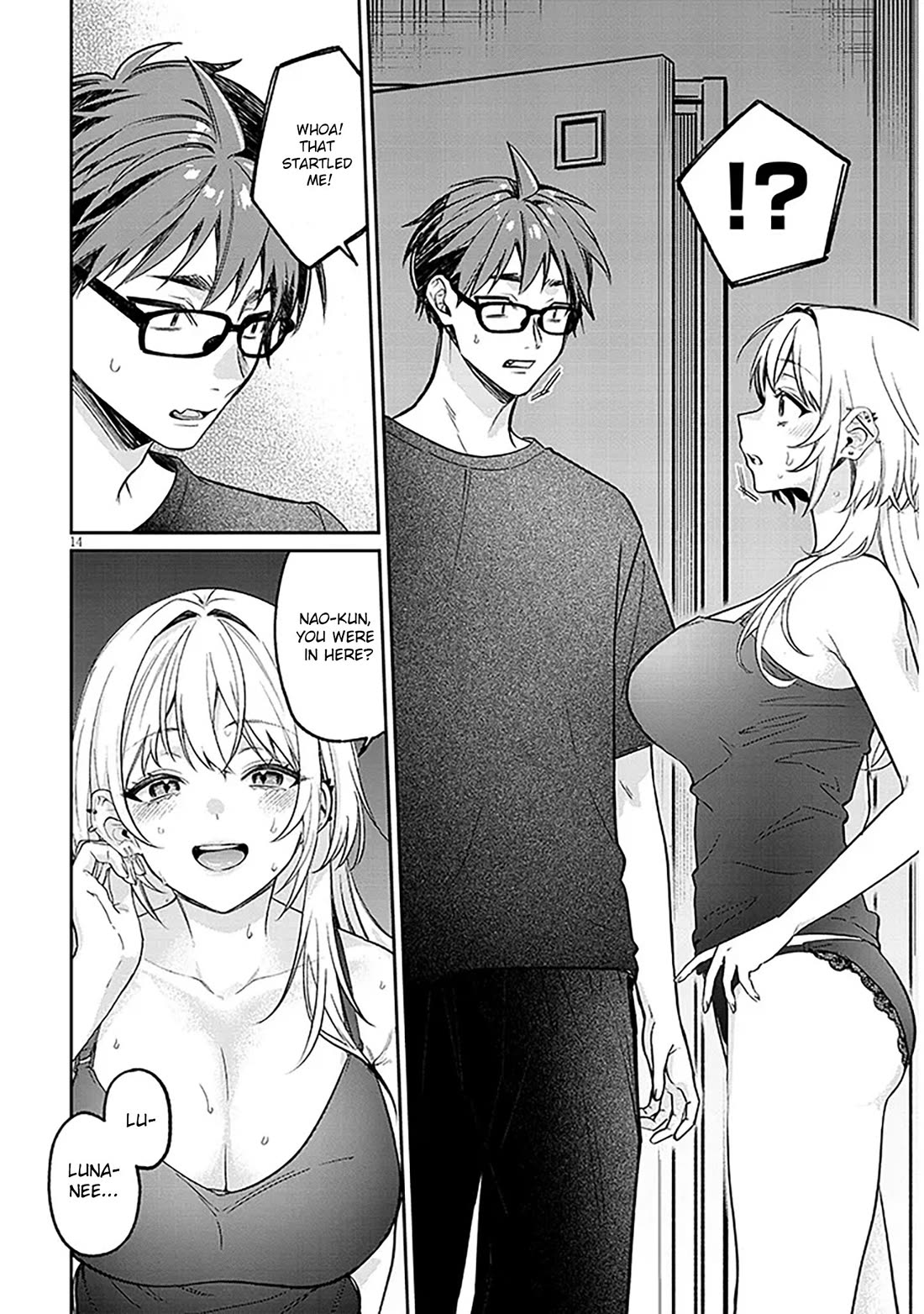 A Quirky Girl is Inviting Me to Bed Chapter 15.1 page 14 - Chapter 15.1