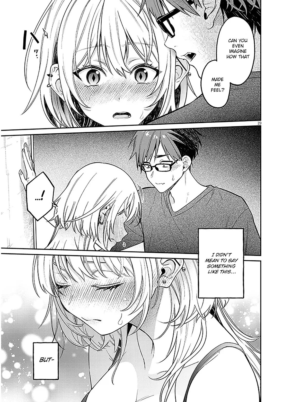 A Quirky Girl is Inviting Me to Bed Chapter 15.1 page 19 - Chapter 15.1