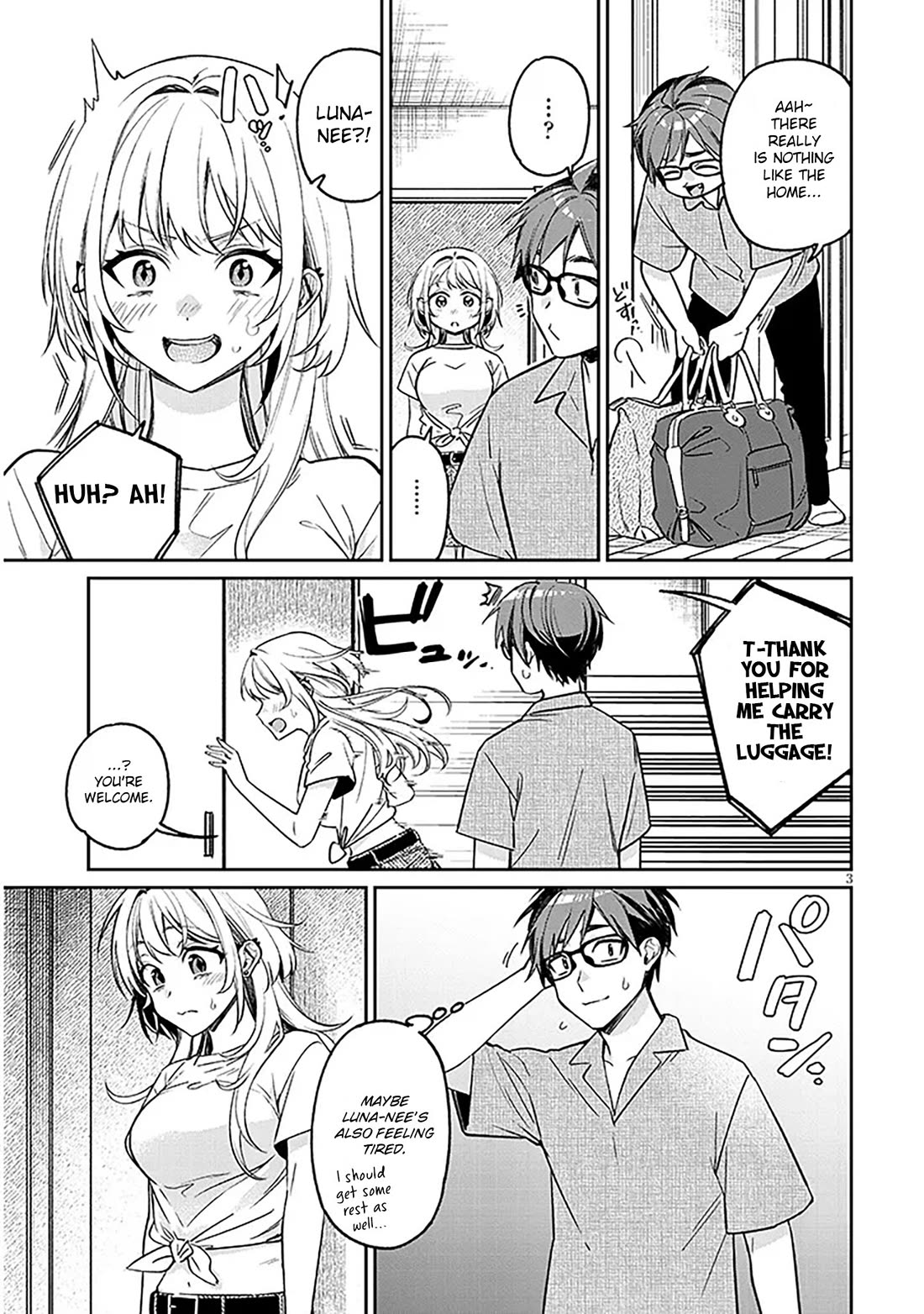 A Quirky Girl is Inviting Me to Bed Chapter 15.1 page 3 - Chapter 15.1