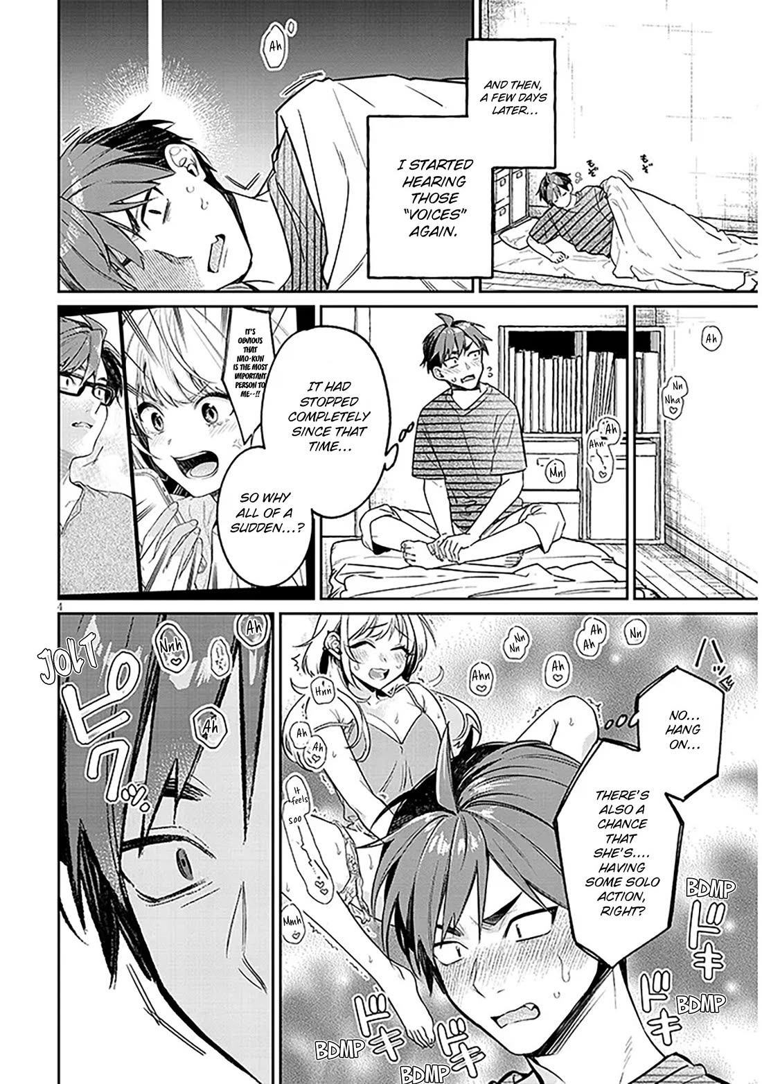 A Quirky Girl is Inviting Me to Bed Chapter 15.1 page 4 - Chapter 15.1