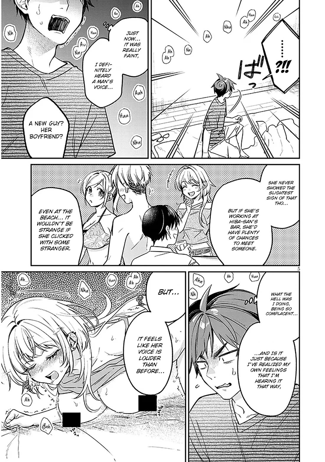 A Quirky Girl is Inviting Me to Bed Chapter 15.1 page 5 - Chapter 15.1