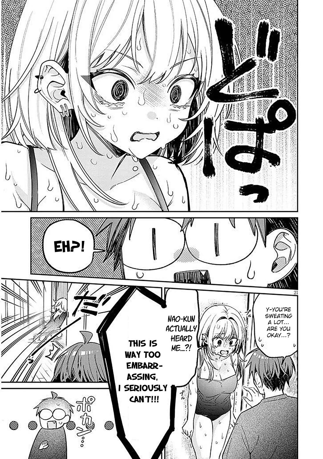 A Quirky Girl is Inviting Me to Bed Chapter 15.2 page 1 - Chapter 15.2