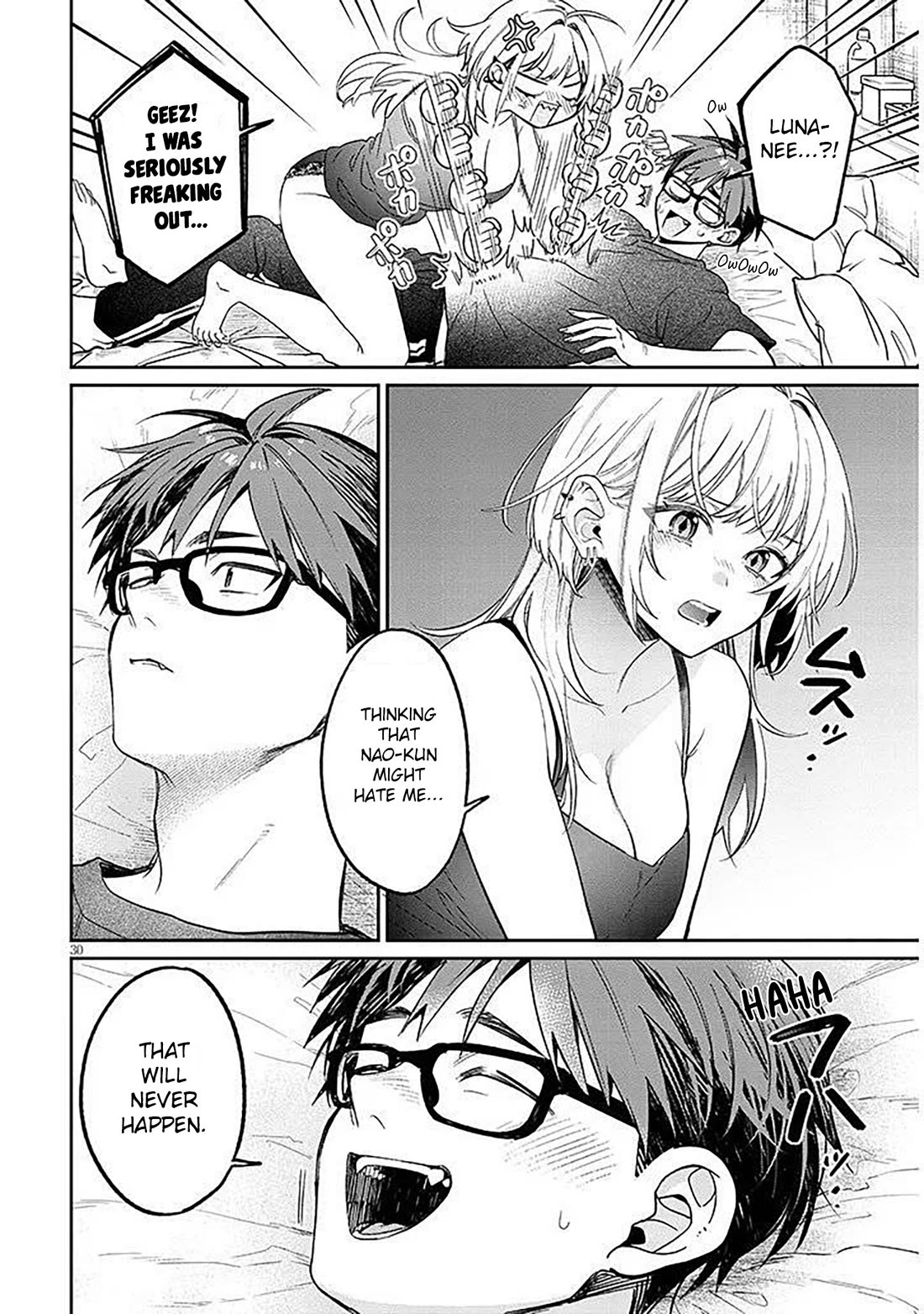 A Quirky Girl is Inviting Me to Bed Chapter 15.2 page 10 - Chapter 15.2