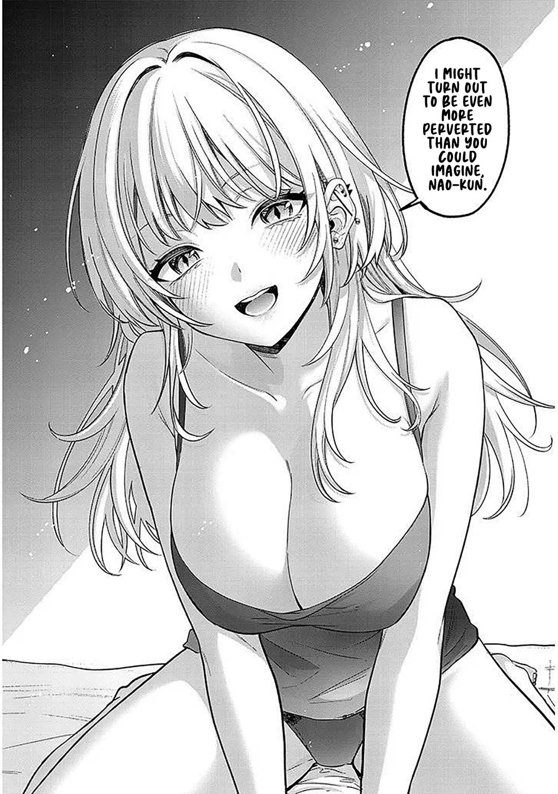 A Quirky Girl is Inviting Me to Bed Chapter 15.2 page 12 - Chapter 15.2