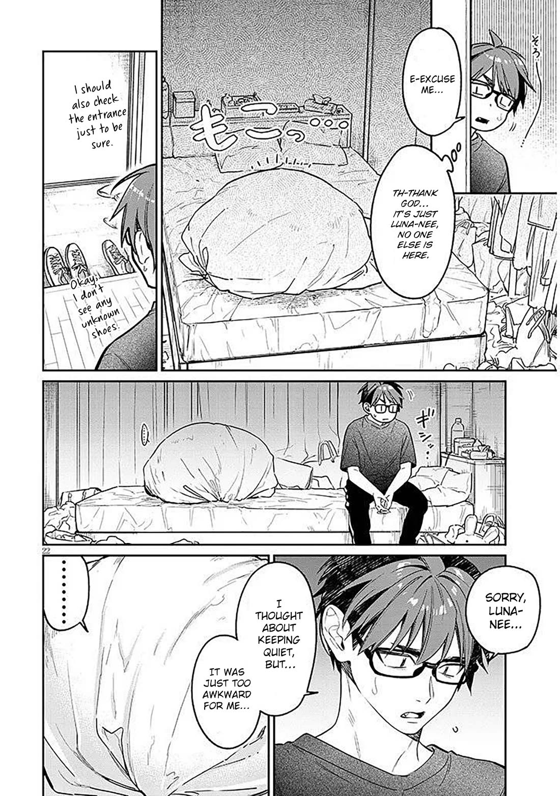 A Quirky Girl is Inviting Me to Bed Chapter 15.2 page 2 - Chapter 15.2