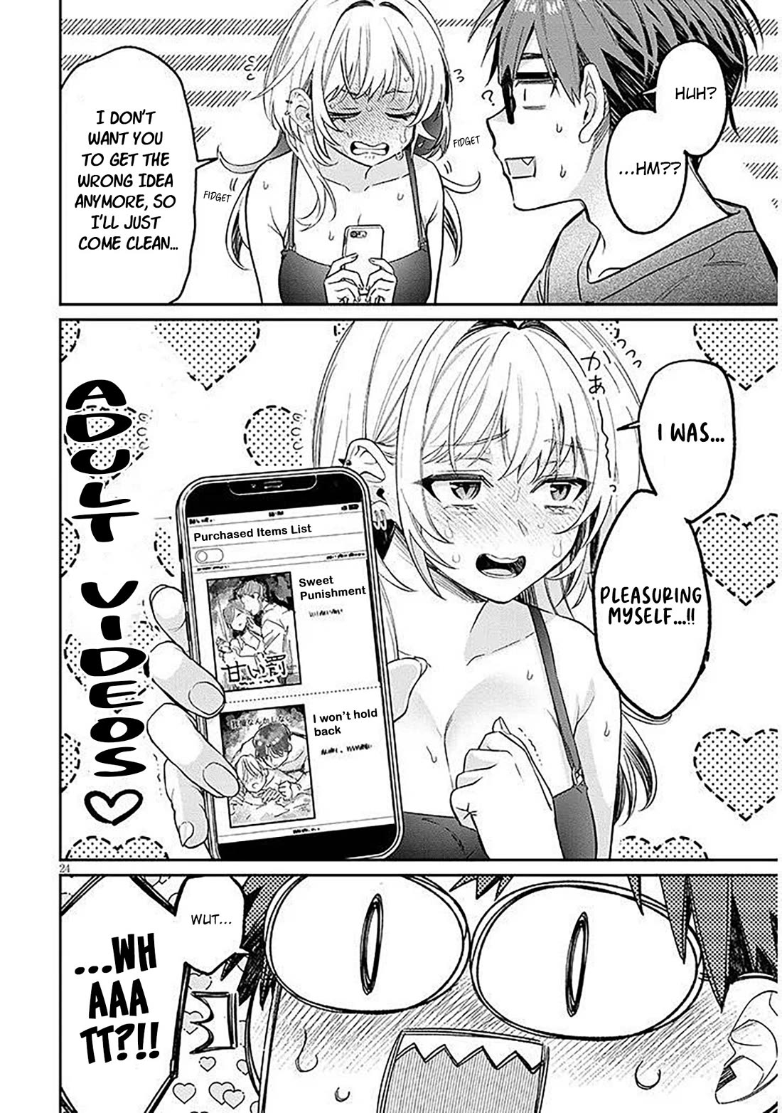 A Quirky Girl is Inviting Me to Bed Chapter 15.2 page 4 - Chapter 15.2