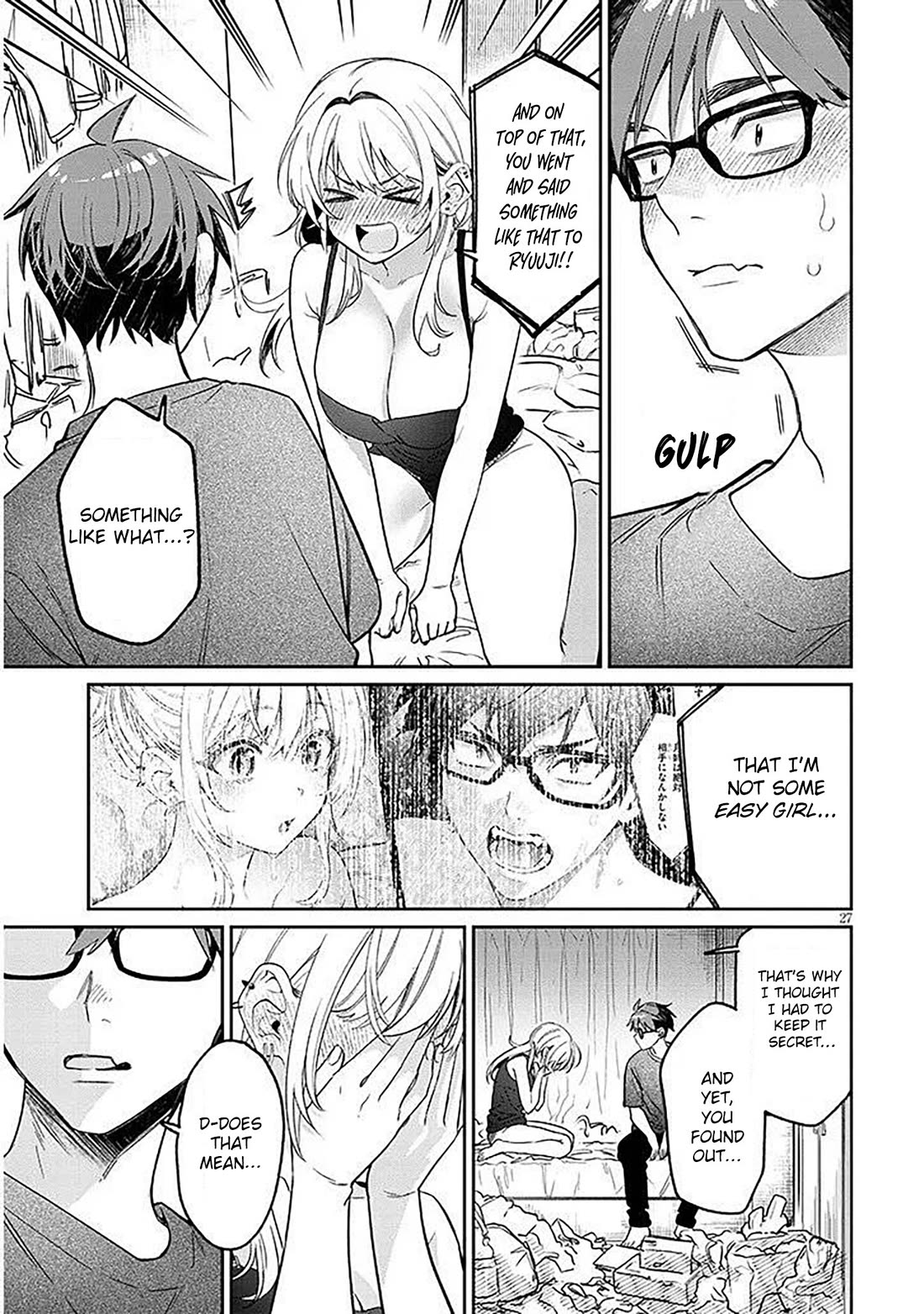 A Quirky Girl is Inviting Me to Bed Chapter 15.2 page 7 - Chapter 15.2