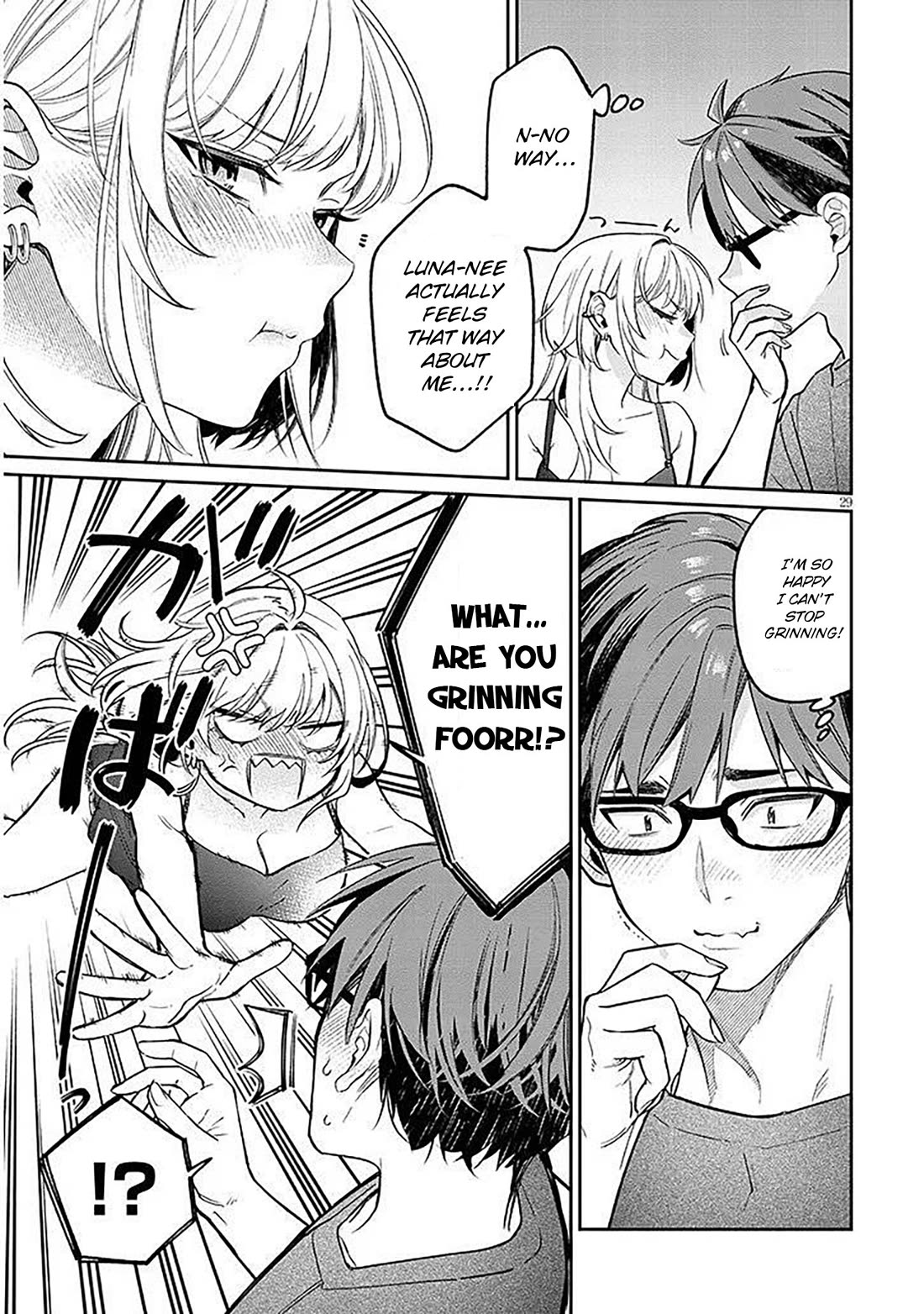 A Quirky Girl is Inviting Me to Bed Chapter 15.2 page 9 - Chapter 15.2