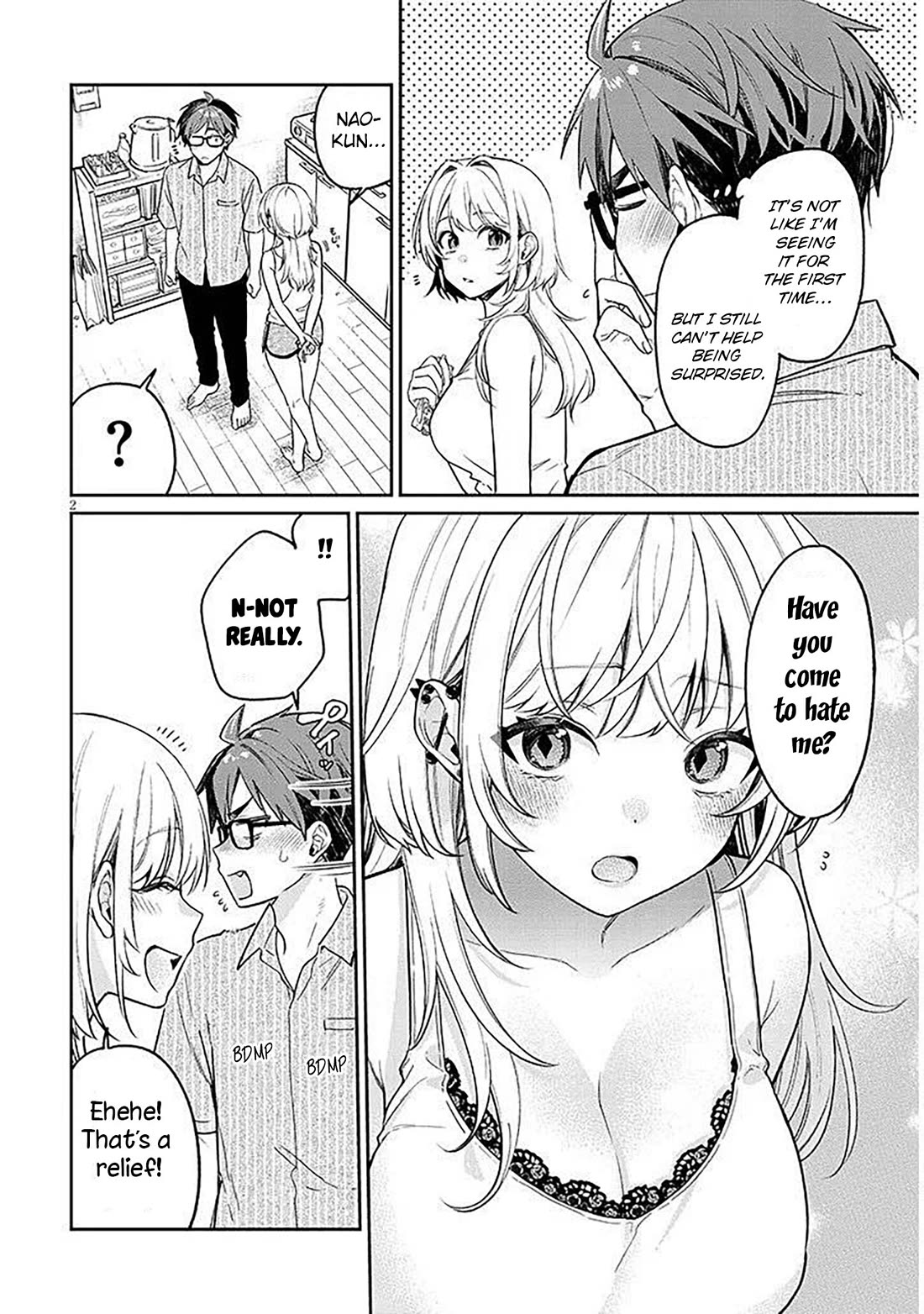 A Quirky Girl is Inviting Me to Bed Chapter 15.5 page 2 - Chapter 15.5: Bonus