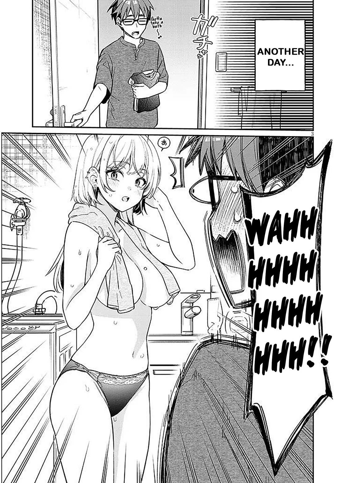 A Quirky Girl is Inviting Me to Bed Chapter 15.5 page 3 - Chapter 15.5: Bonus
