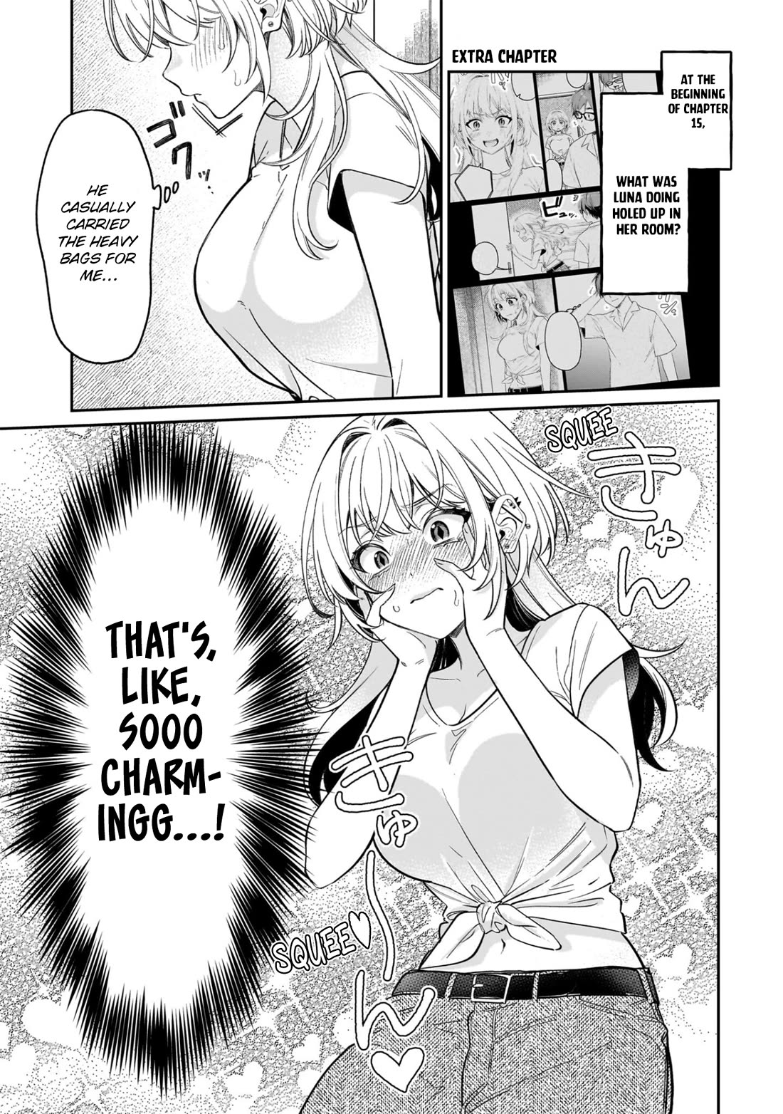 A Quirky Girl is Inviting Me to Bed Chapter 15.6 page 1 - Chapter 15.6