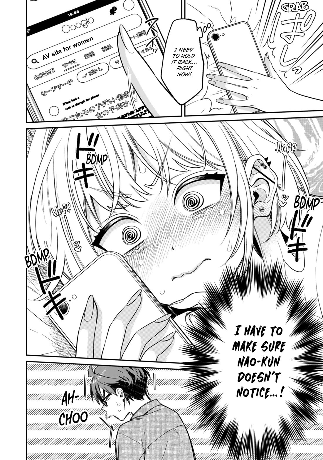 A Quirky Girl is Inviting Me to Bed Chapter 15.6 page 4 - Chapter 15.6
