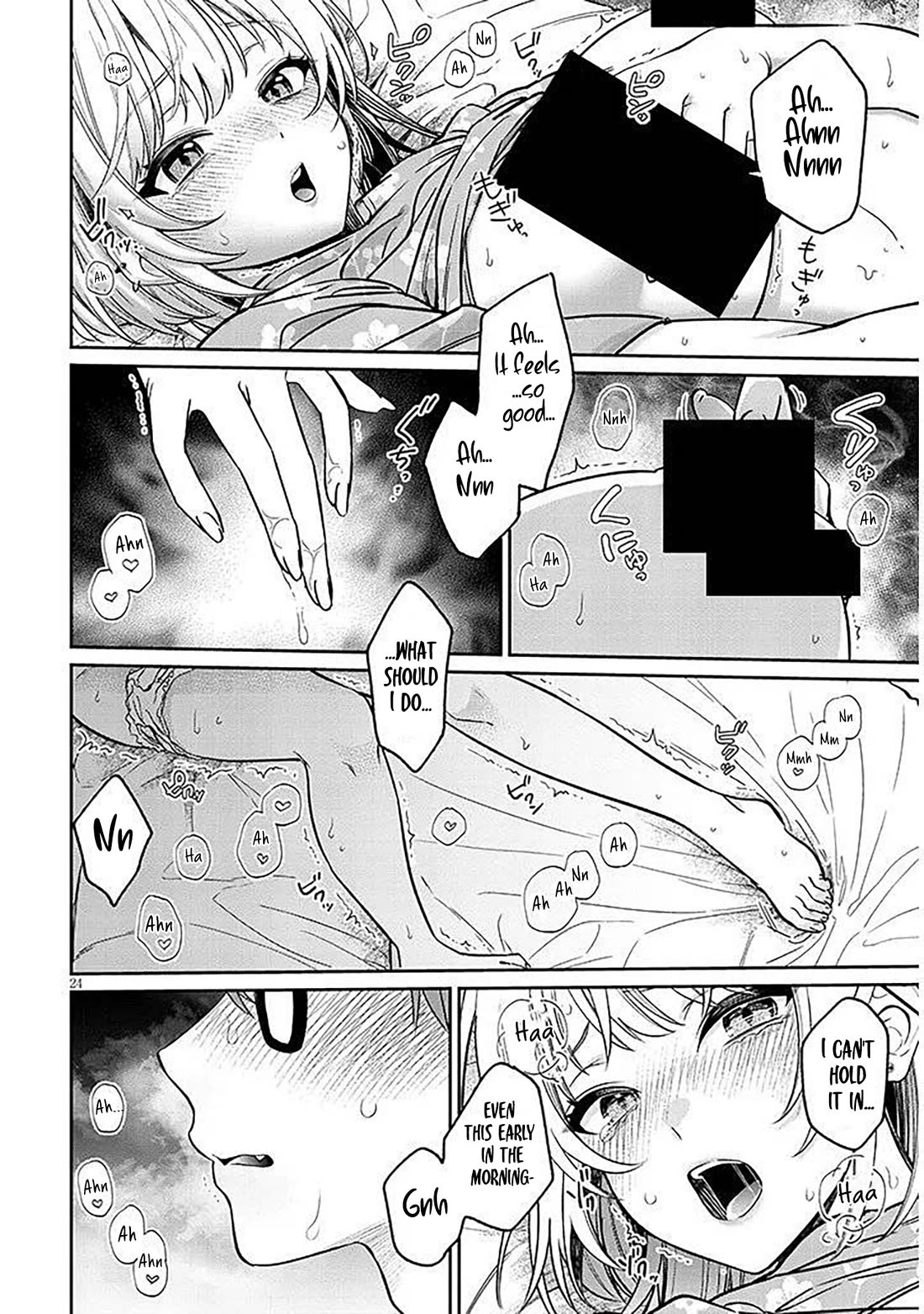 A Quirky Girl is Inviting Me to Bed Chapter 16.2 page 10 - Chapter 16.2