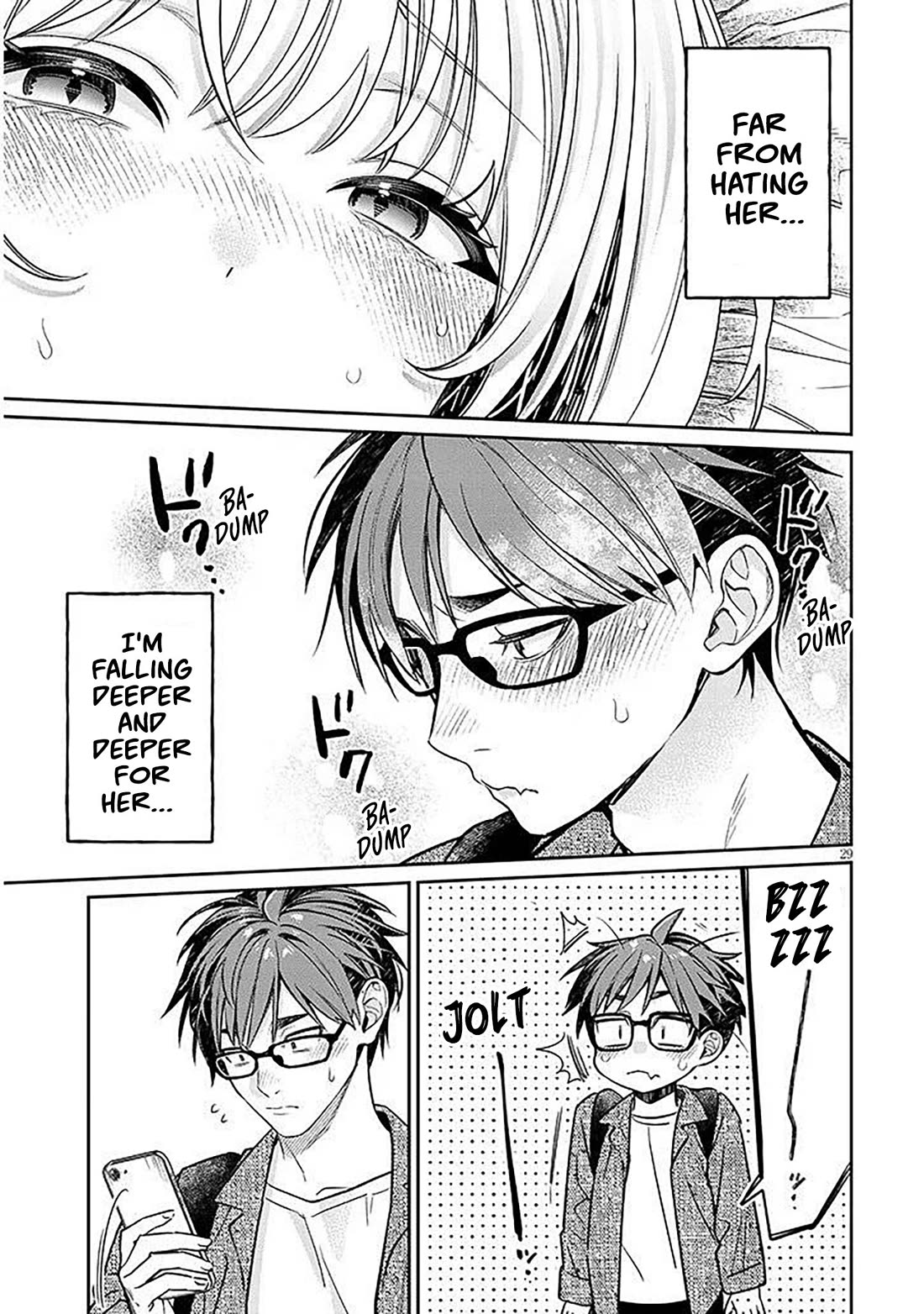 A Quirky Girl is Inviting Me to Bed Chapter 16.2 page 15 - Chapter 16.2