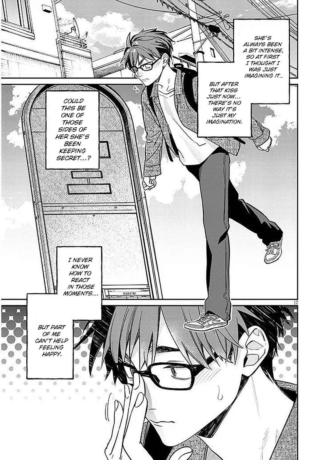 A Quirky Girl is Inviting Me to Bed Chapter 16.2 page 3 - Chapter 16.2