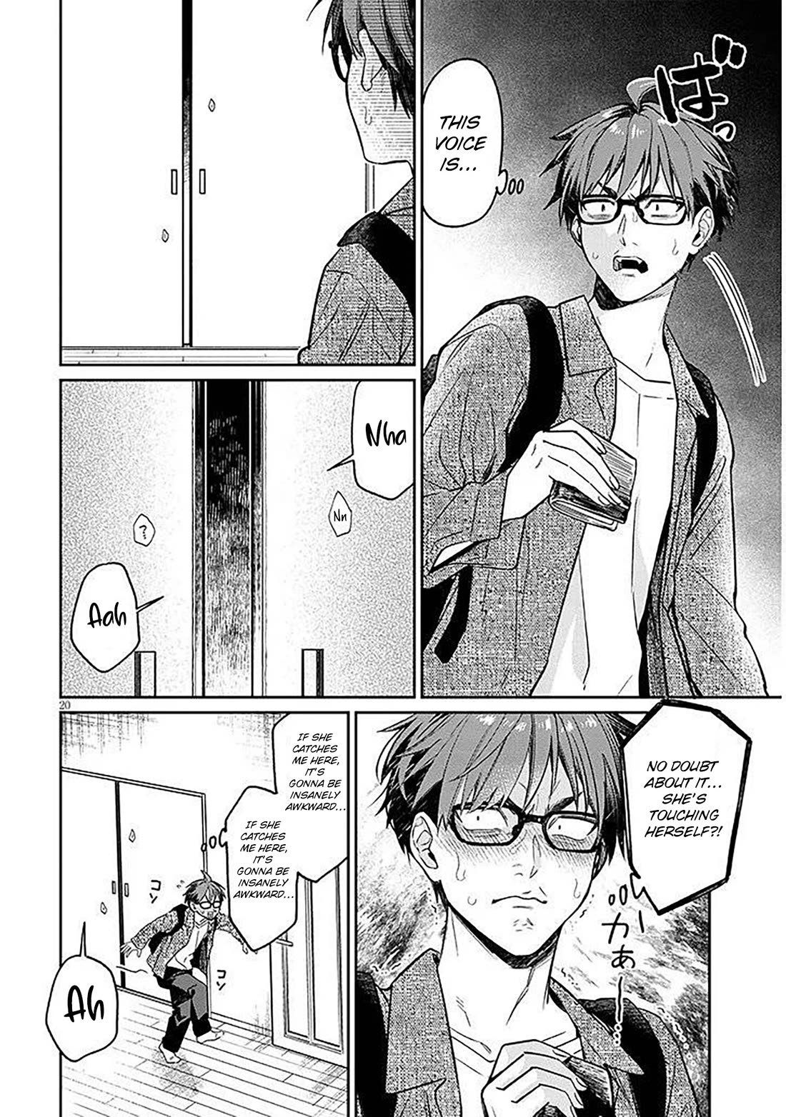 A Quirky Girl is Inviting Me to Bed Chapter 16.2 page 6 - Chapter 16.2