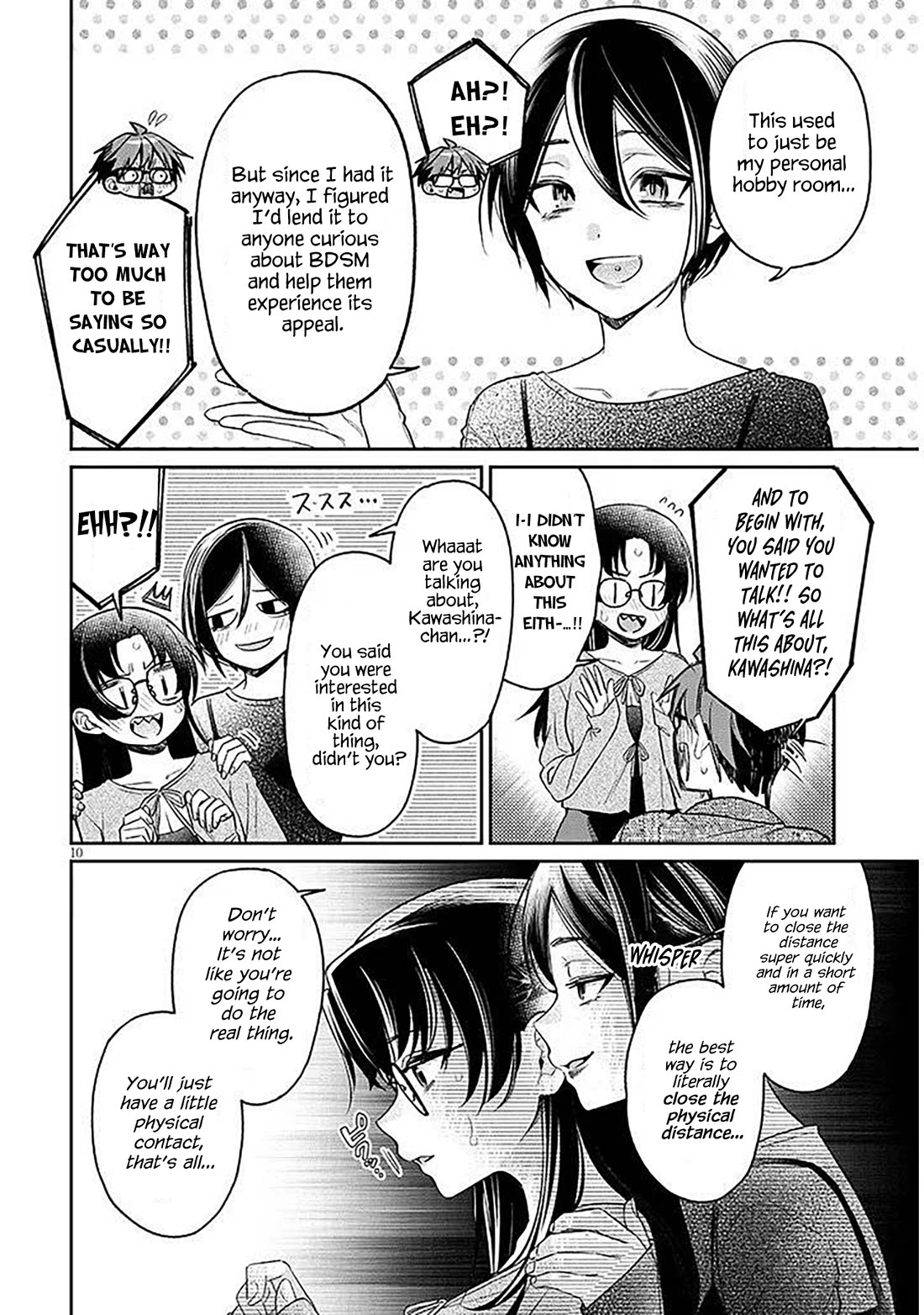 A Quirky Girl is Inviting Me to Bed Chapter 17.1 page 10 - Chapter 17.1