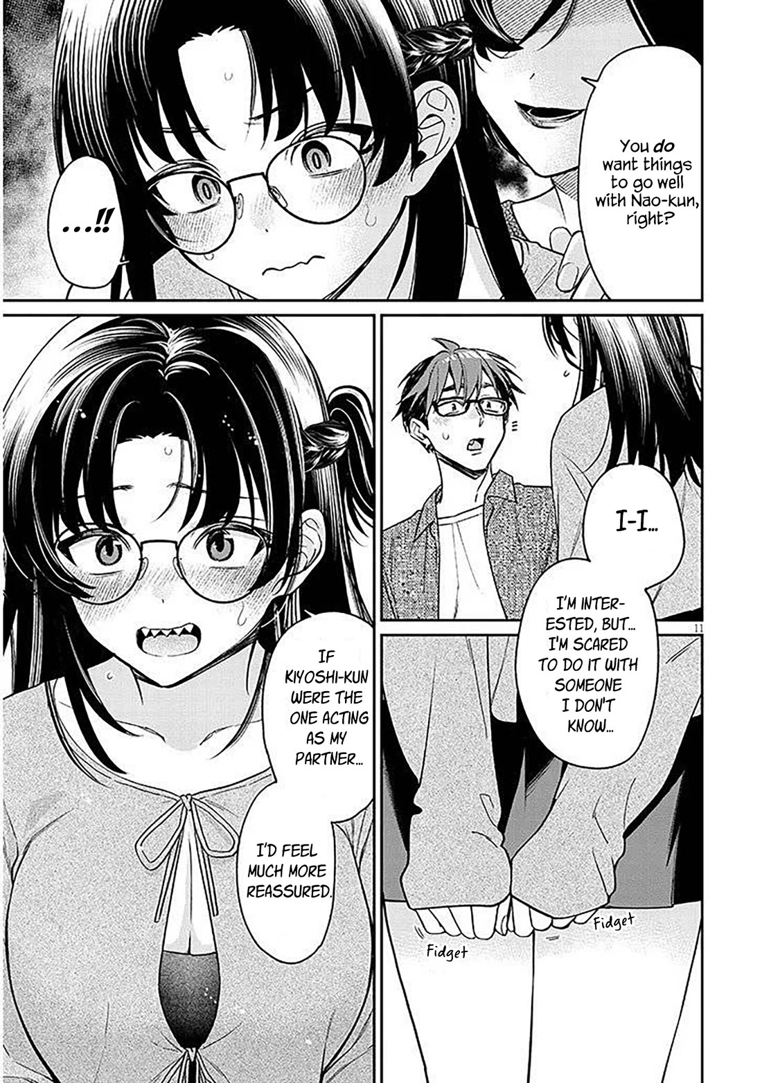 A Quirky Girl is Inviting Me to Bed Chapter 17.1 page 11 - Chapter 17.1
