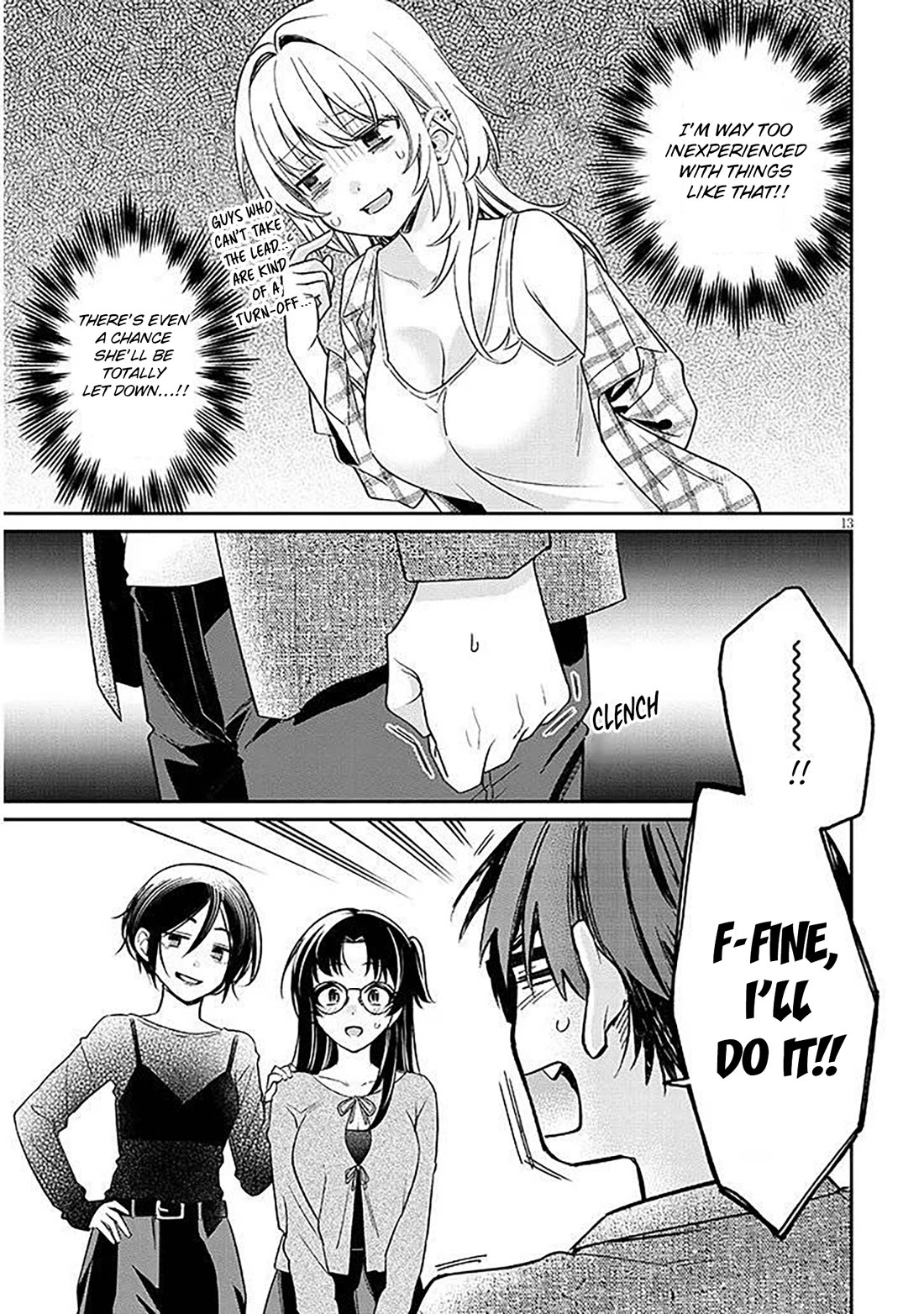 A Quirky Girl is Inviting Me to Bed Chapter 17.1 page 13 - Chapter 17.1