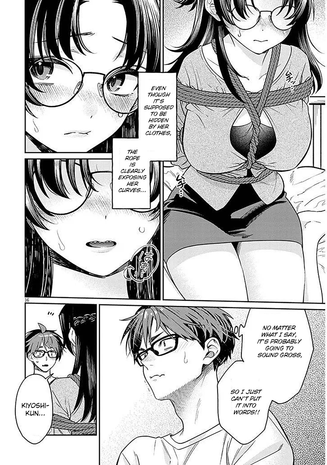 A Quirky Girl is Inviting Me to Bed Chapter 17.1 page 16 - Chapter 17.1