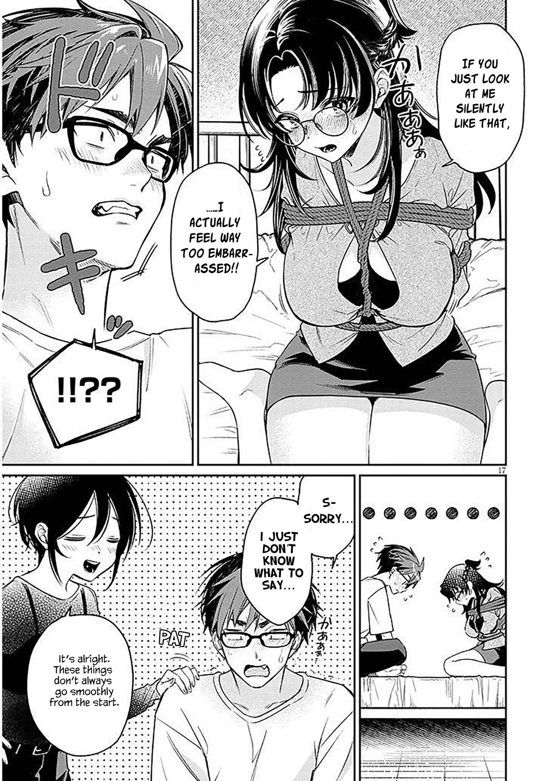 A Quirky Girl is Inviting Me to Bed Chapter 17.1 page 17 - Chapter 17.1