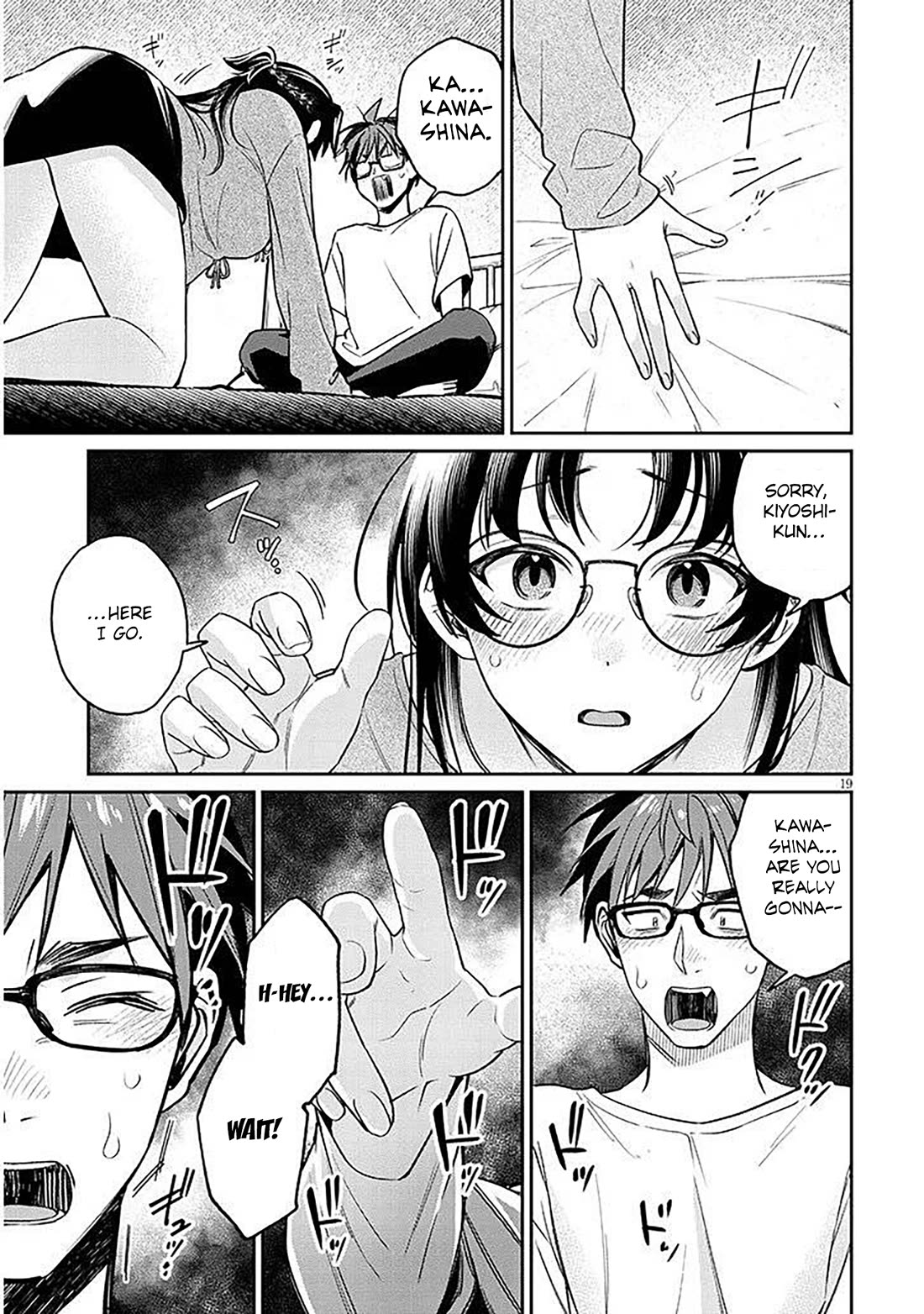 A Quirky Girl is Inviting Me to Bed Chapter 17.1 page 19 - Chapter 17.1