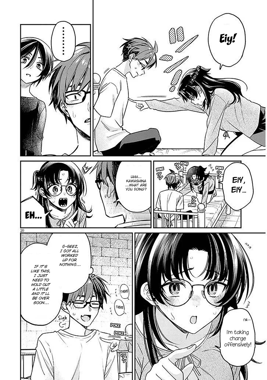 A Quirky Girl is Inviting Me to Bed Chapter 17.1 page 20 - Chapter 17.1