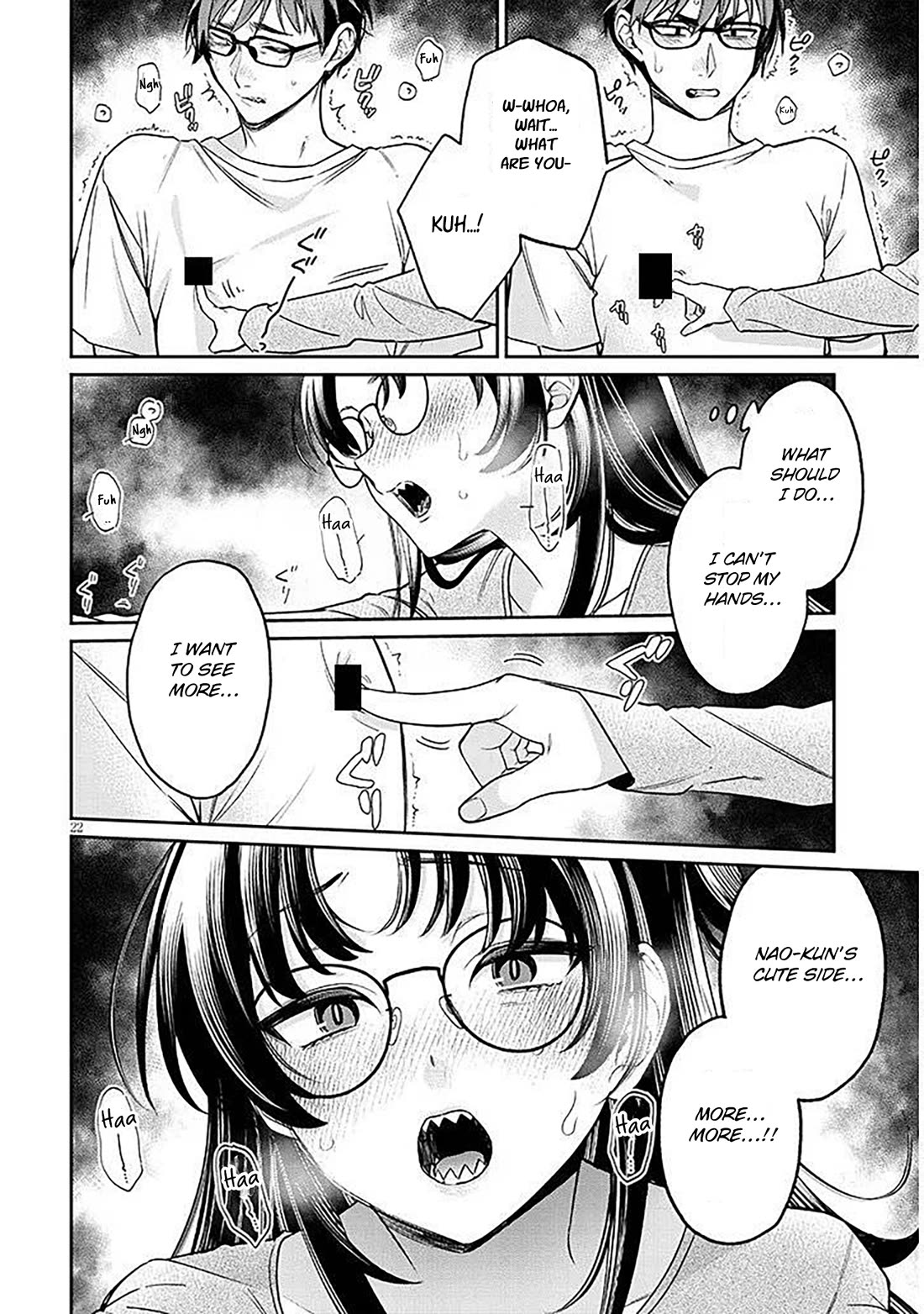 A Quirky Girl is Inviting Me to Bed Chapter 17.1 page 22 - Chapter 17.1