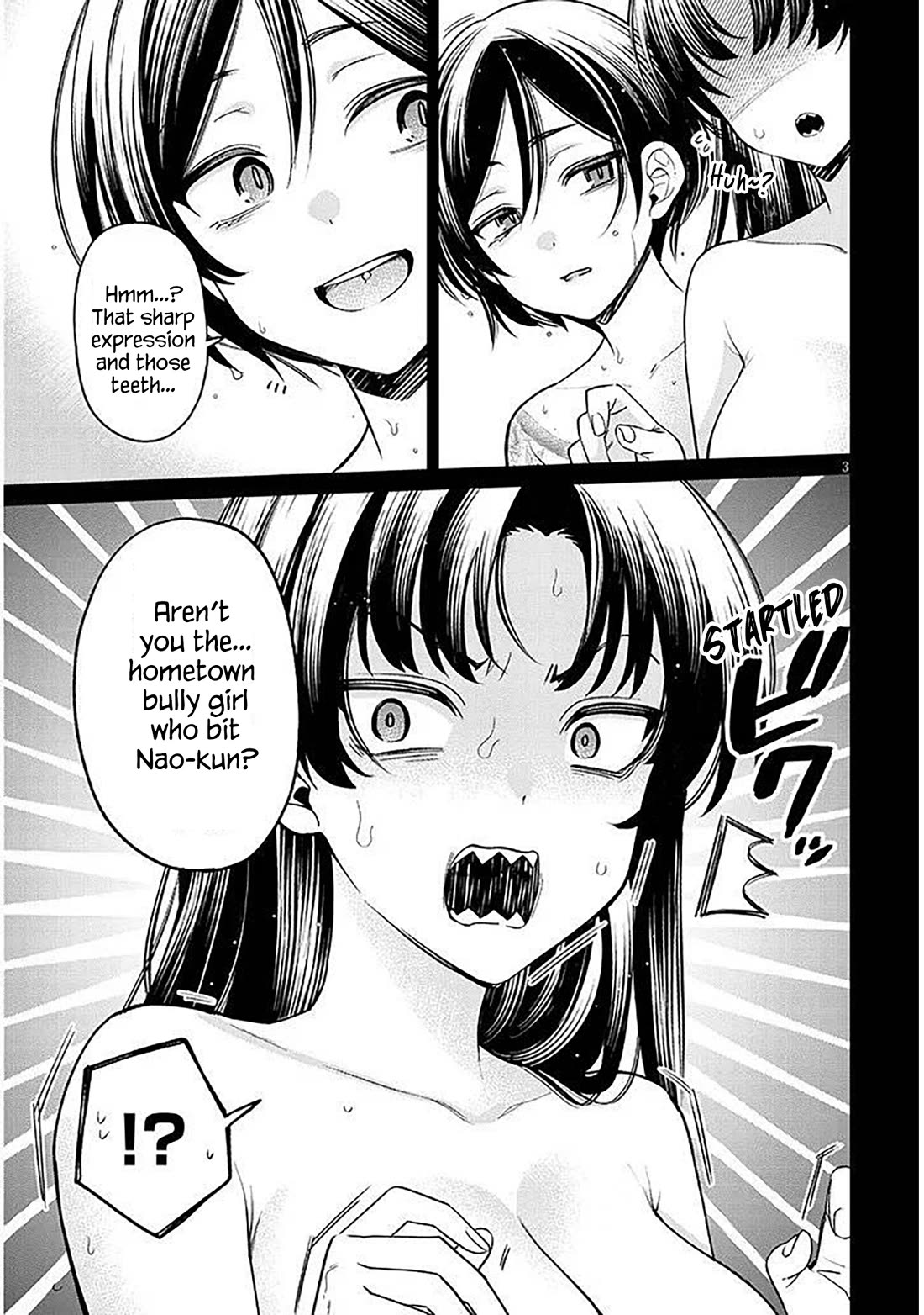 A Quirky Girl is Inviting Me to Bed Chapter 17.1 page 3 - Chapter 17.1