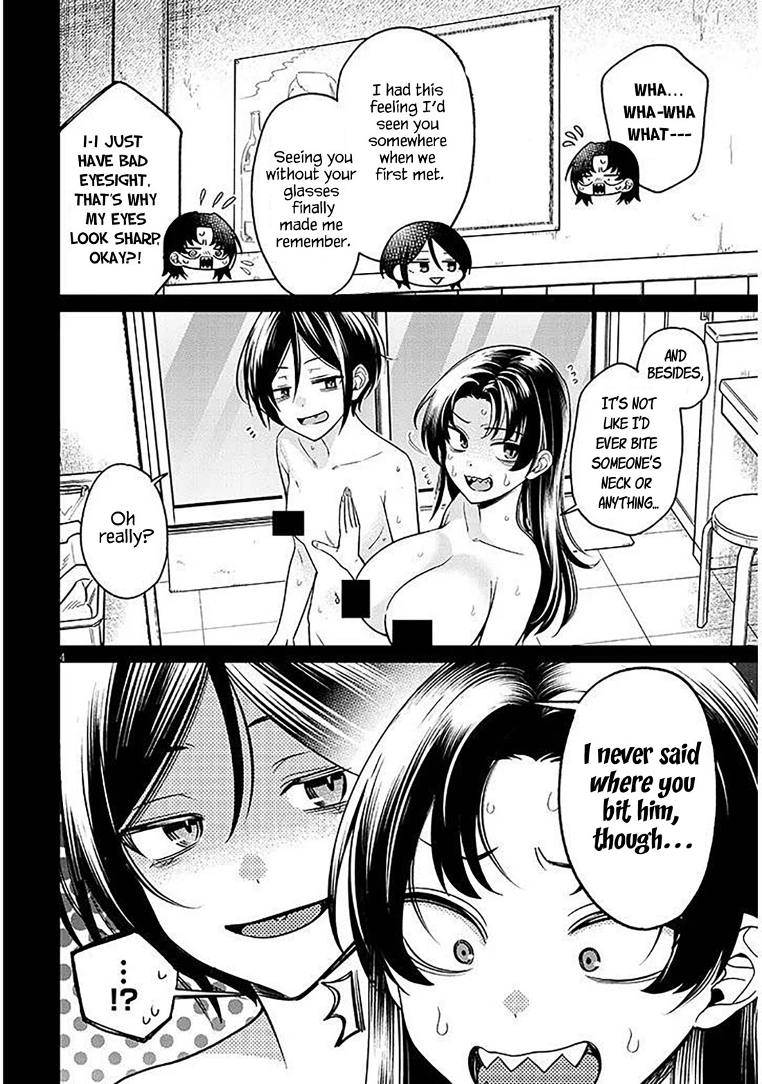 A Quirky Girl is Inviting Me to Bed Chapter 17.1 page 4 - Chapter 17.1