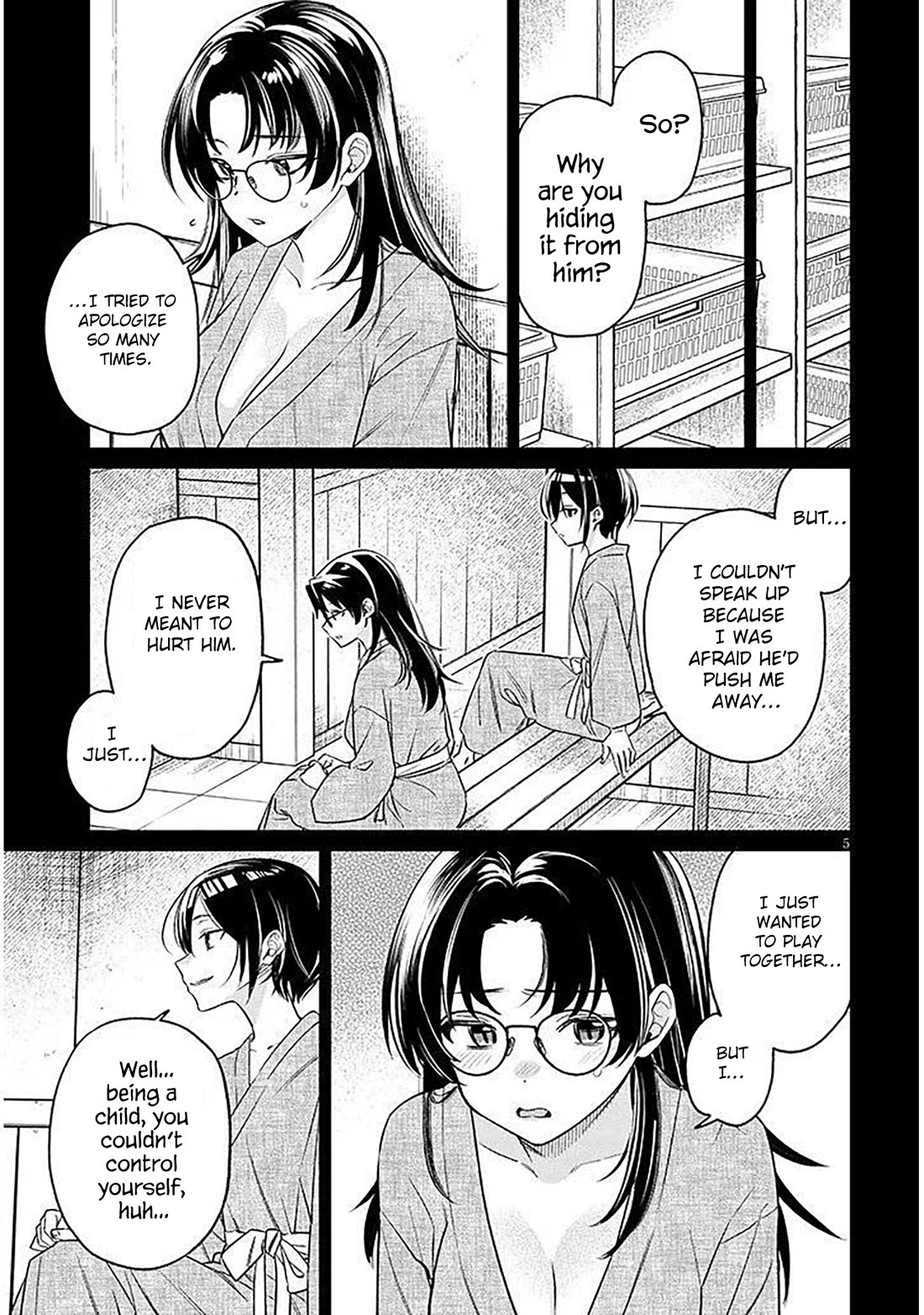 A Quirky Girl is Inviting Me to Bed Chapter 17.1 page 5 - Chapter 17.1